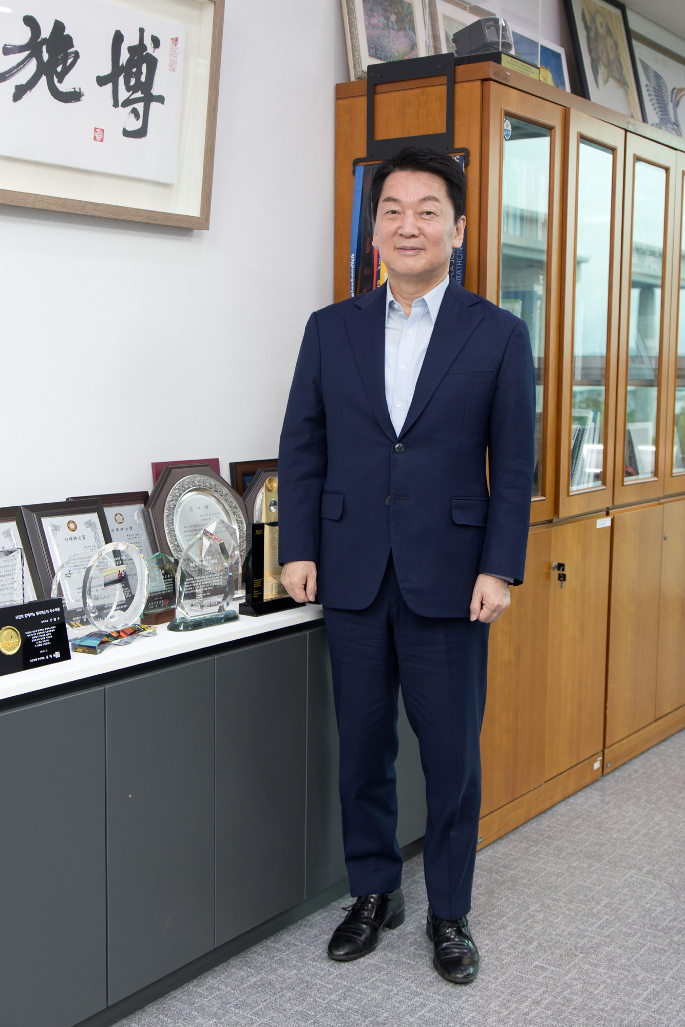 정치;정당;국민의힘;안철수;국회의원