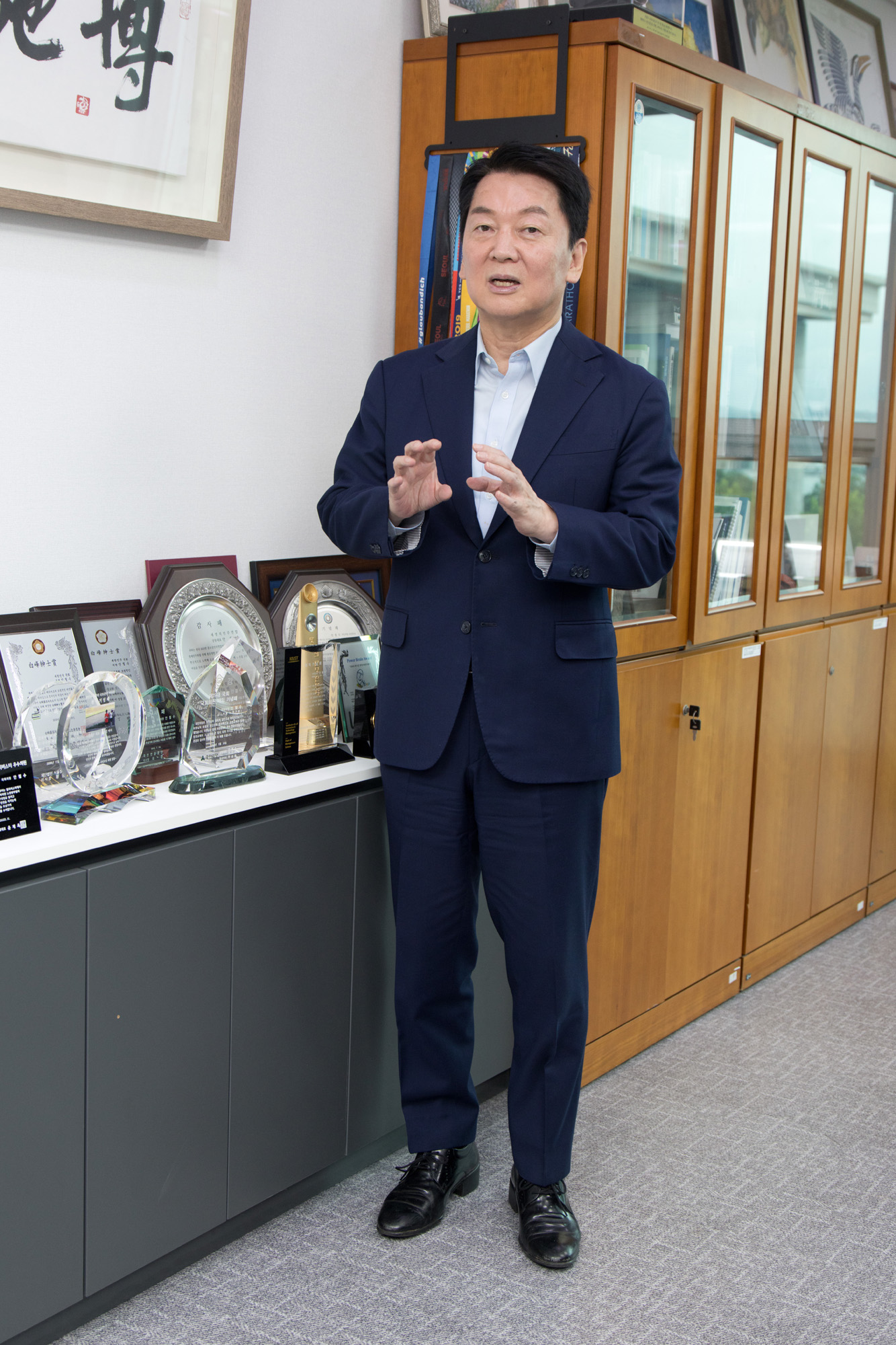 정치;정당;국민의힘;안철수;국회의원