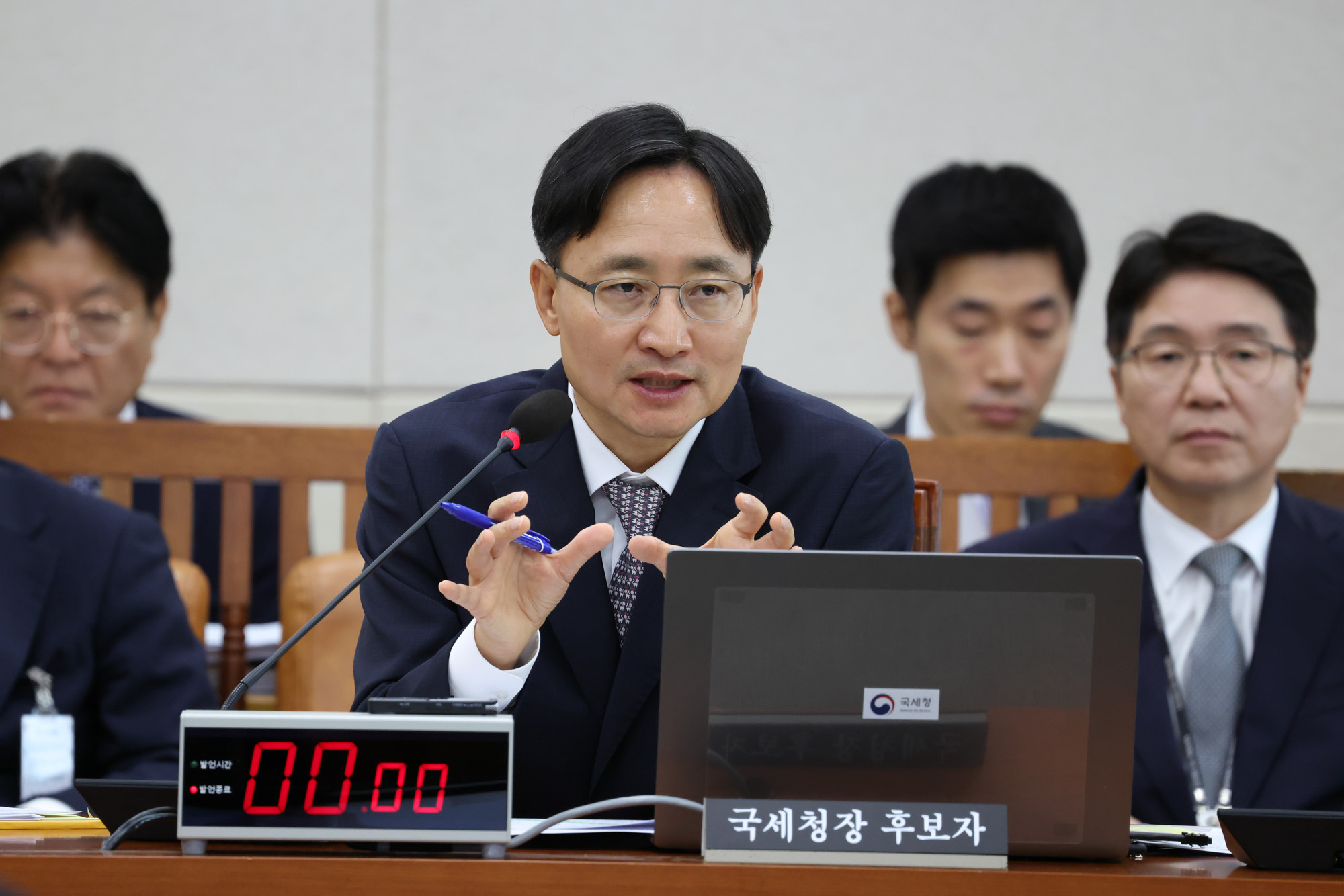 정치;국회;임광현 국세청장 후보자 인사청문회