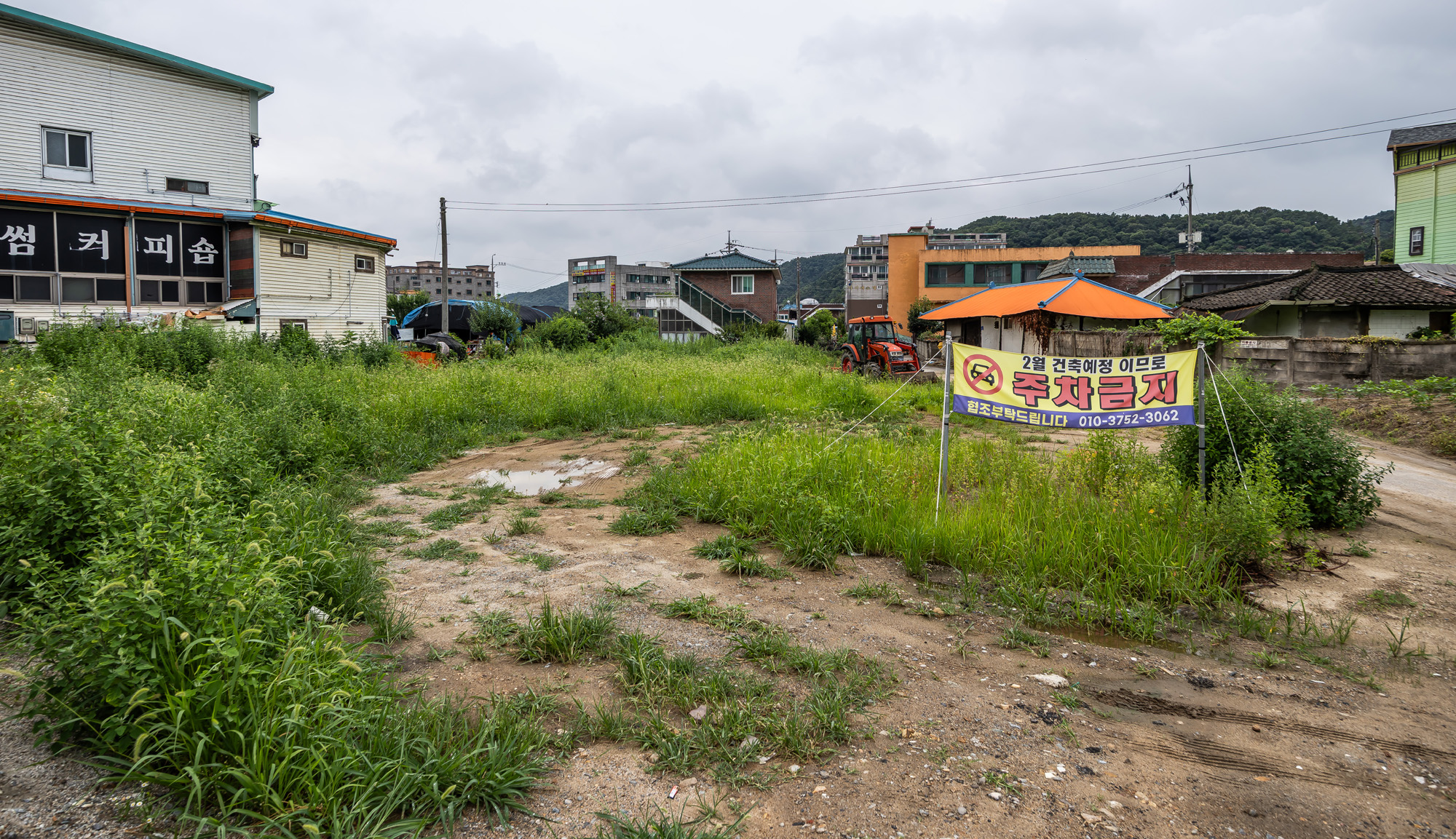 경제;산업;산업단지;국가산업단지;용인국가산업단지;용인국가산단;용인첨단시스템반도체국가산업단지부지