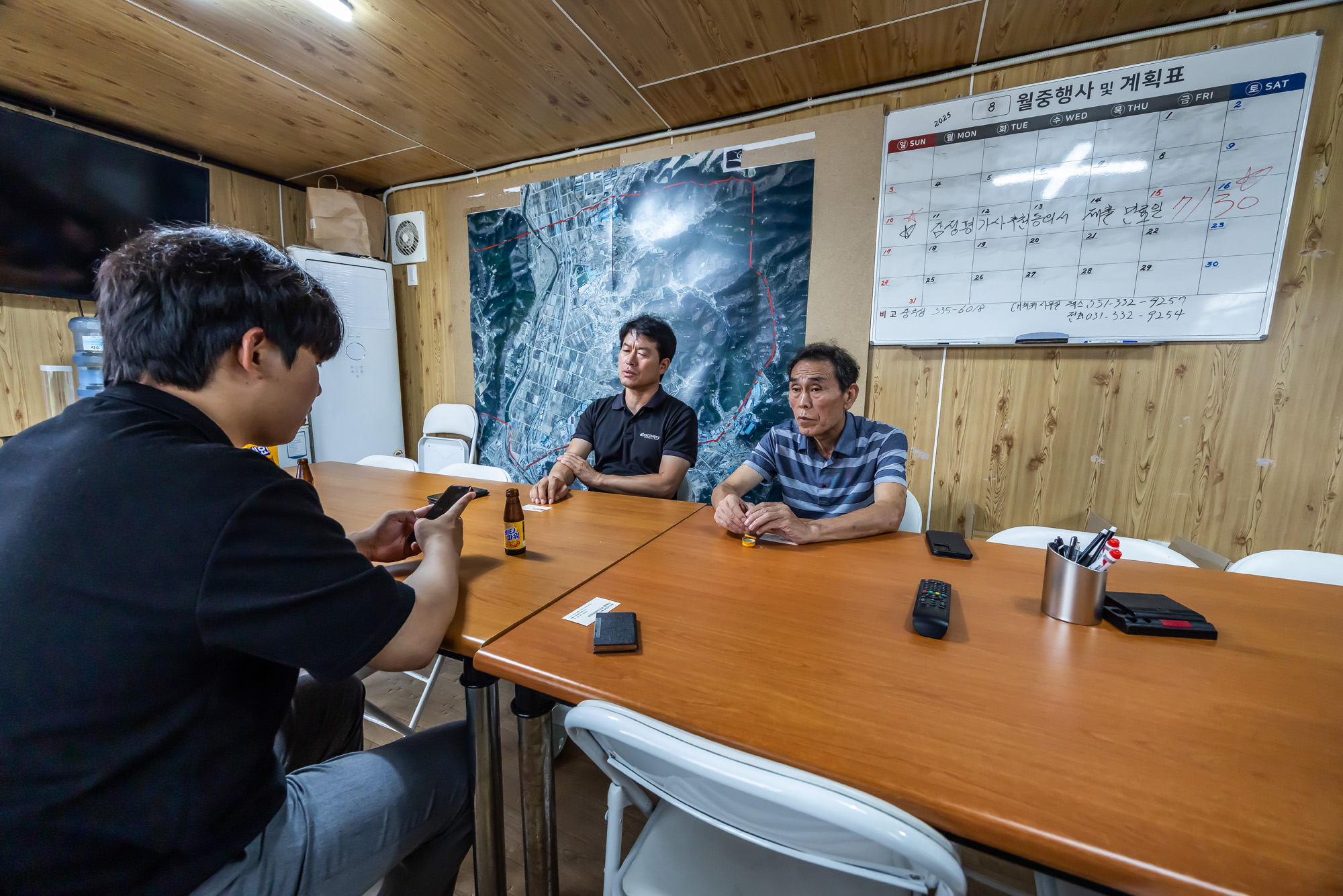 경제;산업;산업단지;국가산업단지;용인국가산업단지;용인국가산단;용인첨단시스템반도체국가산업단지부지
