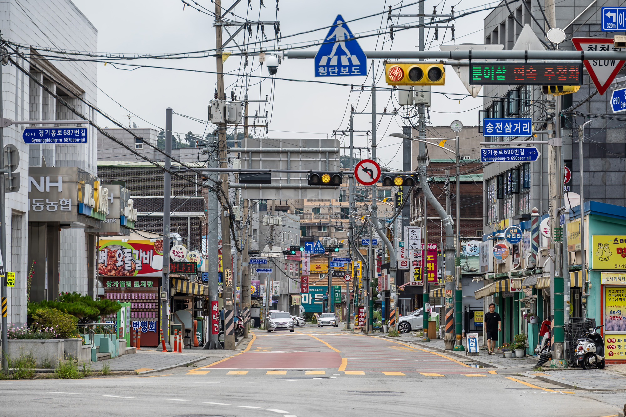 경제;산업;산업단지;국가산업단지;용인국가산업단지;용인국가산단;용인첨단시스템반도체국가산업단지부지