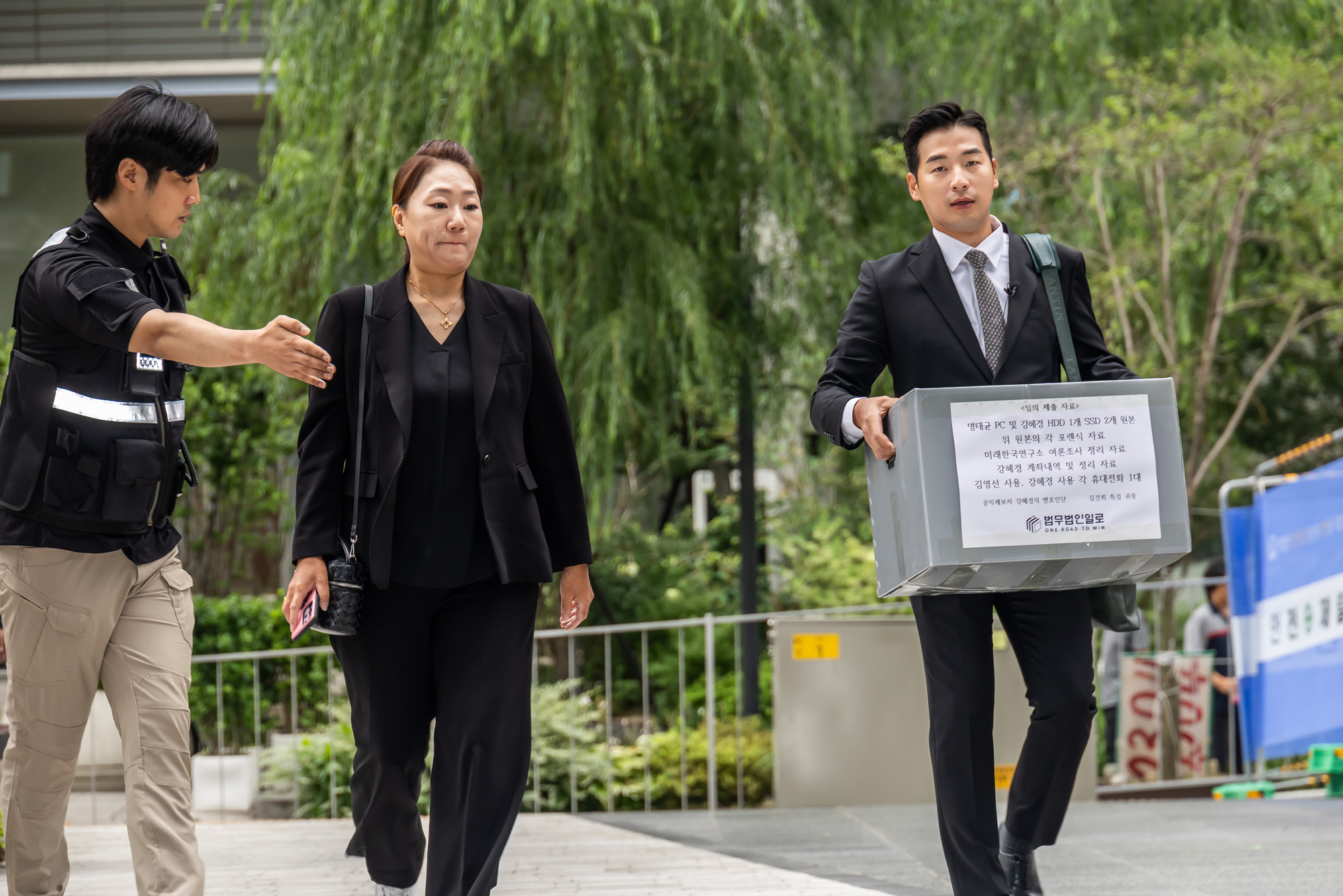 사회;사건사고;명태균게이트;김건희특검;미래한국연구소;강혜경;강혜경부소장;KT광화문빌딩;강혜경명태균게이트폭로
