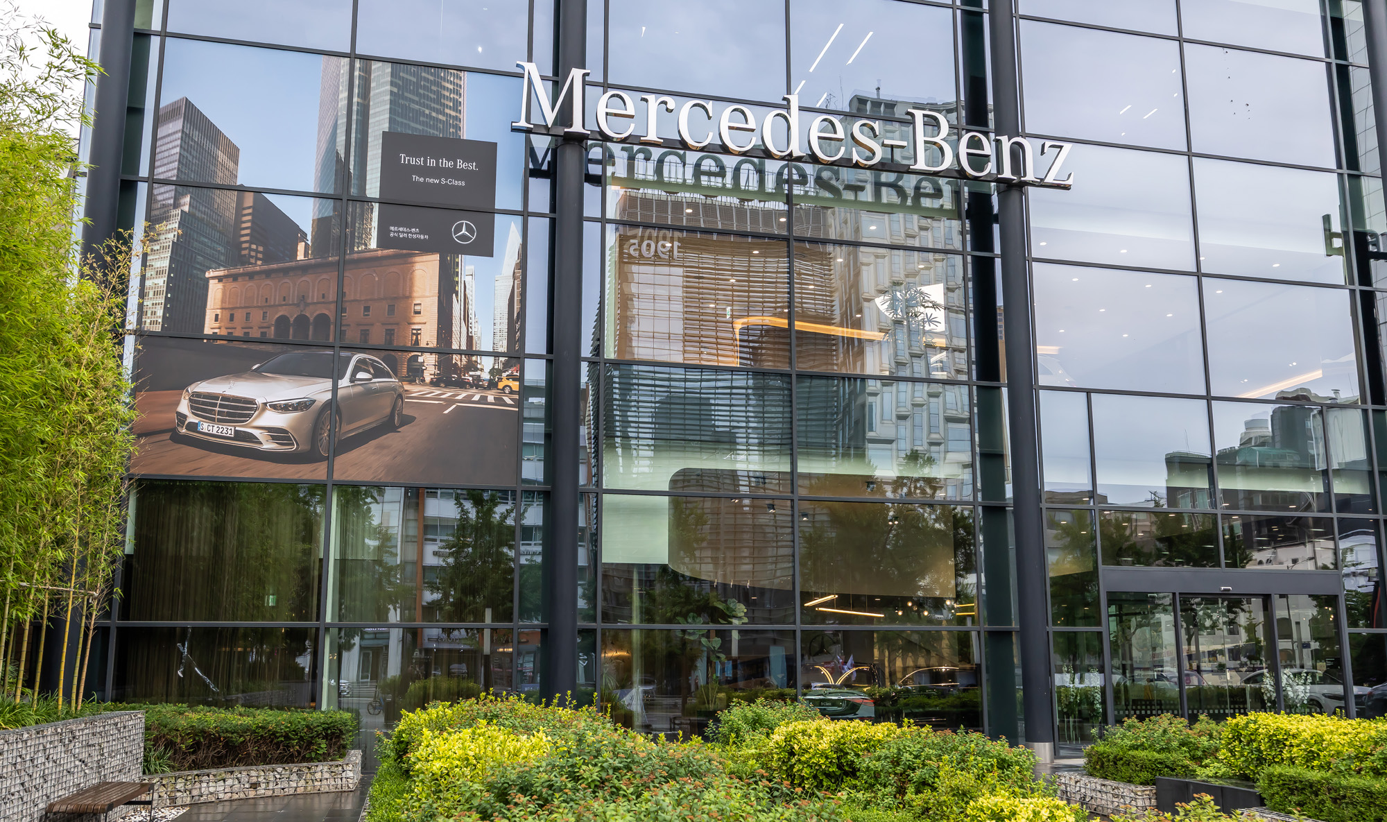 경제;산업;자동차;외제차;수입차;벤츠;메르세데스벤츠;BENZ;벤츠계기판블랙아웃;벤츠차량계기판;메르세데스벤츠매장