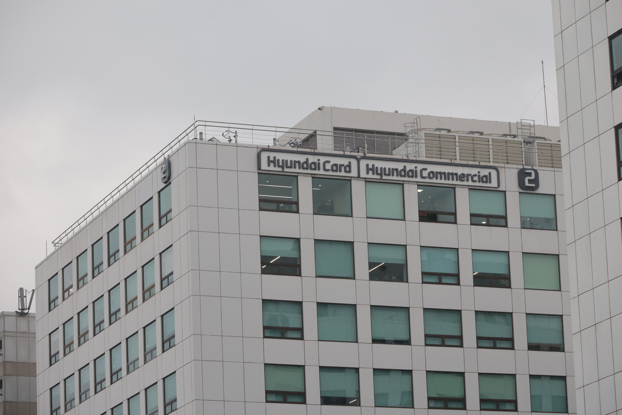 경제;기업;현대카드;본사