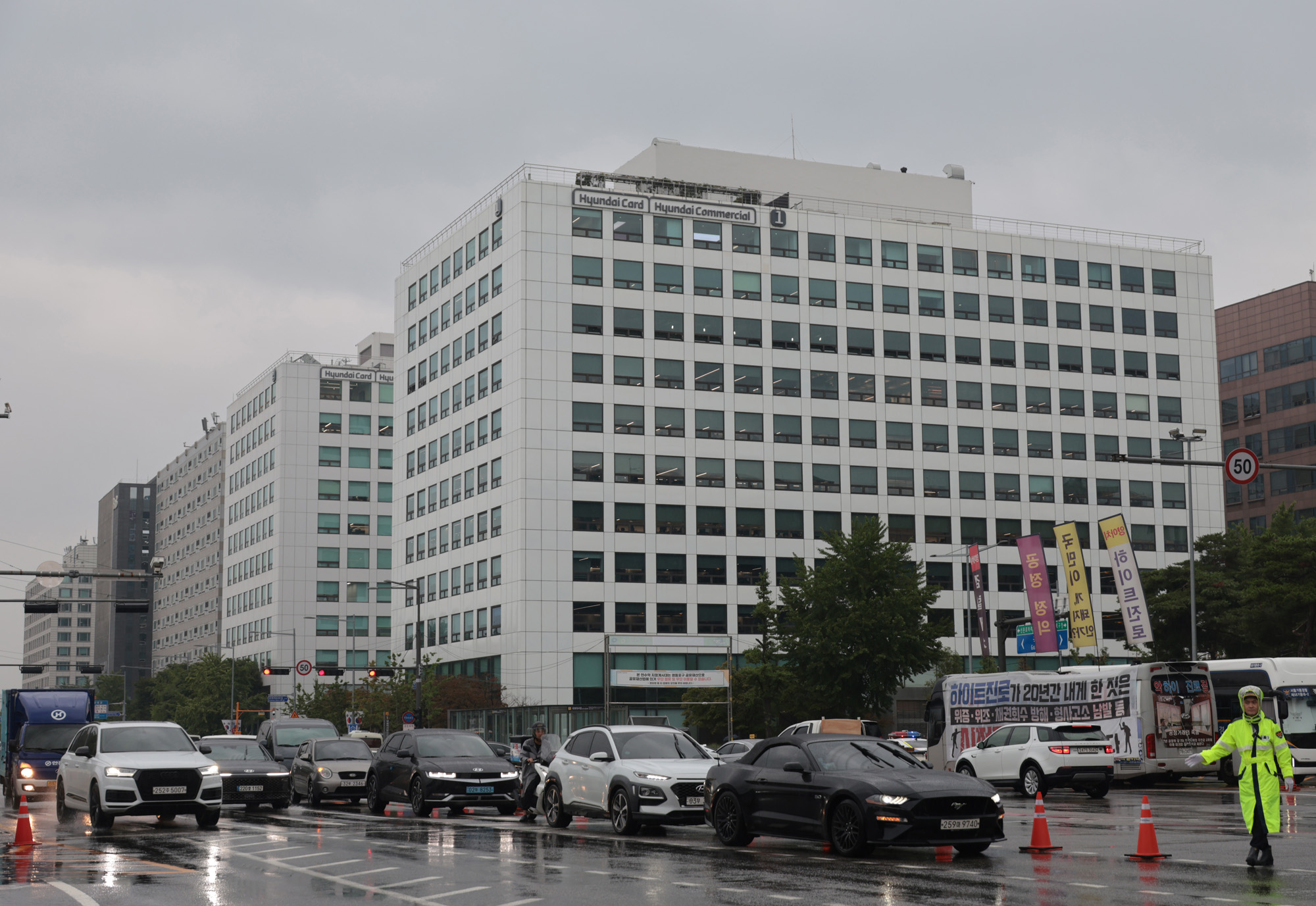 경제;기업;현대카드;본사