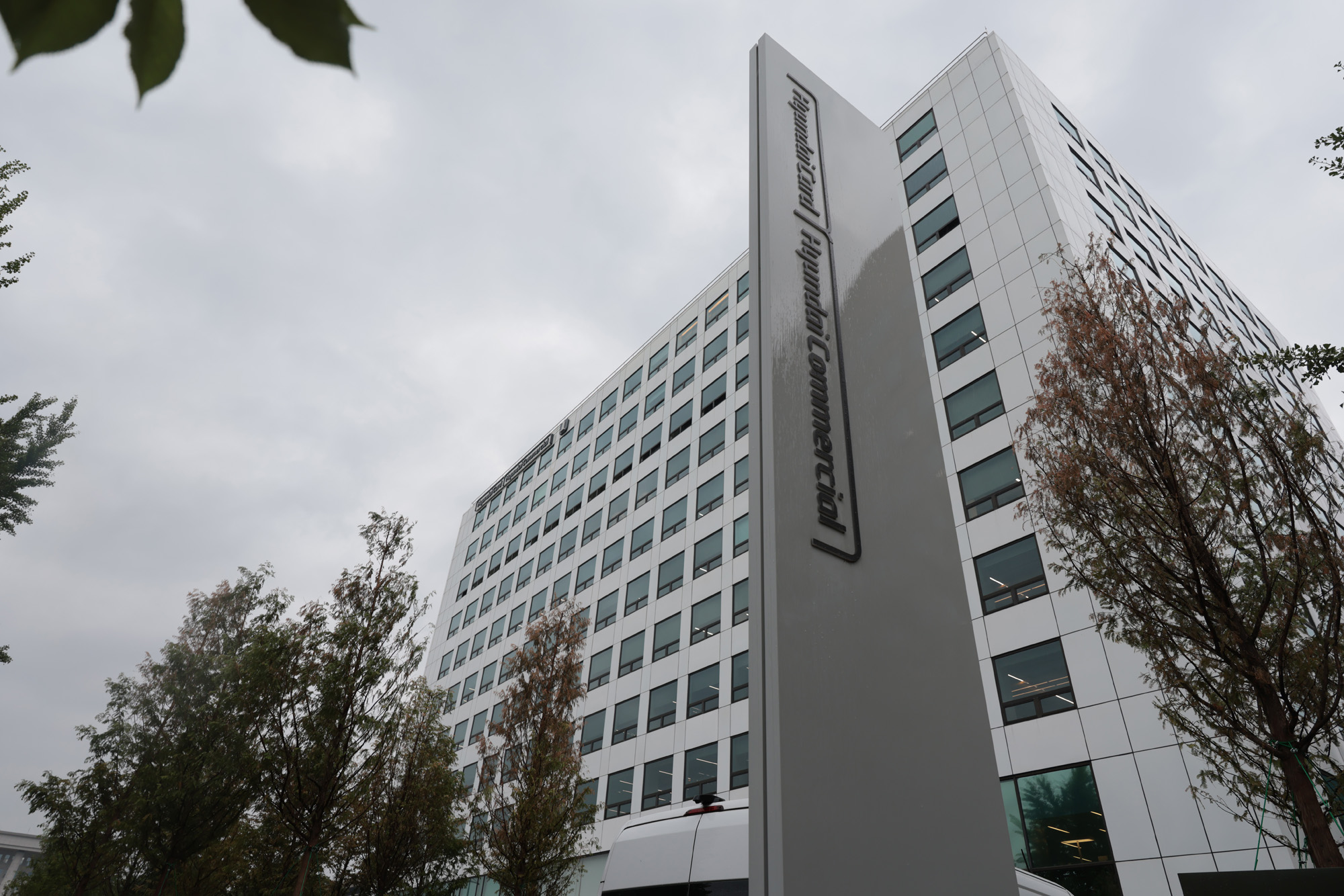 경제;기업;현대카드;본사