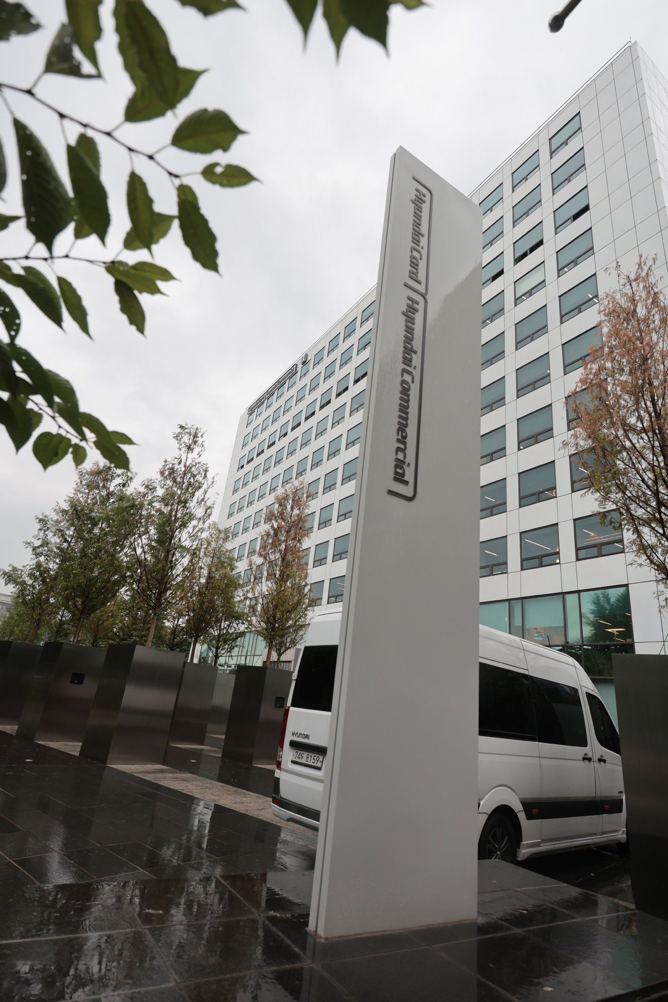 경제;기업;현대카드;본사