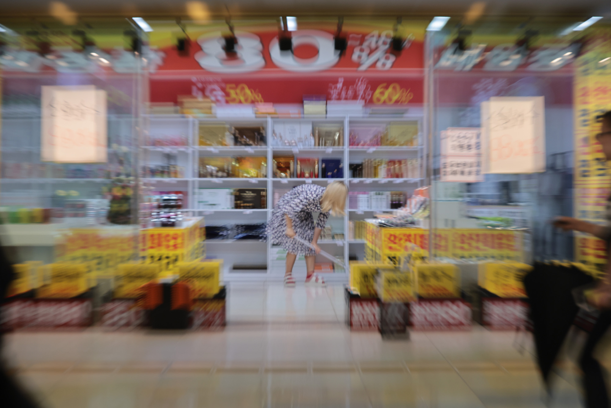 경제;자영업자;불황;폐업