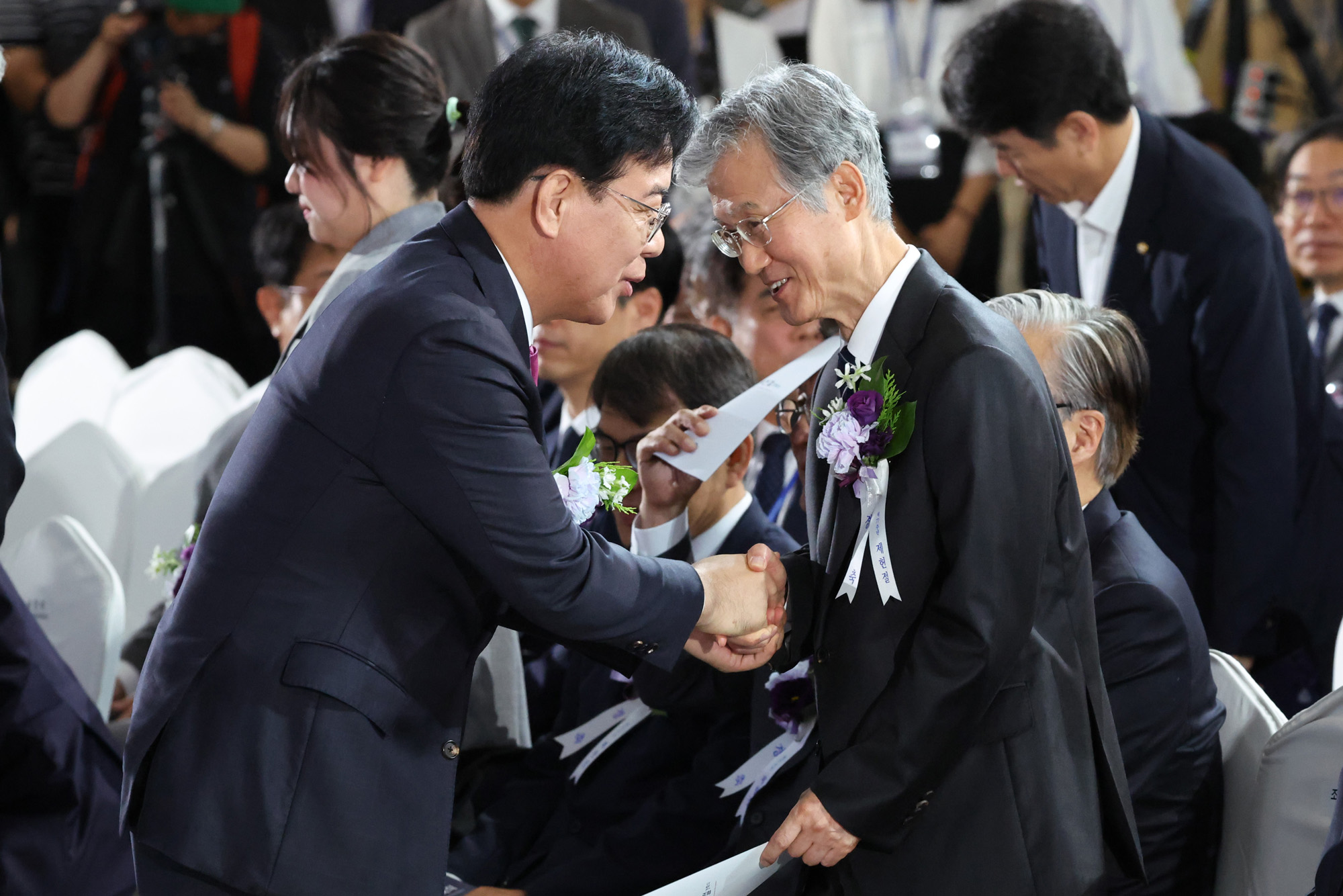 정치;국회;77주년제헌절경축식