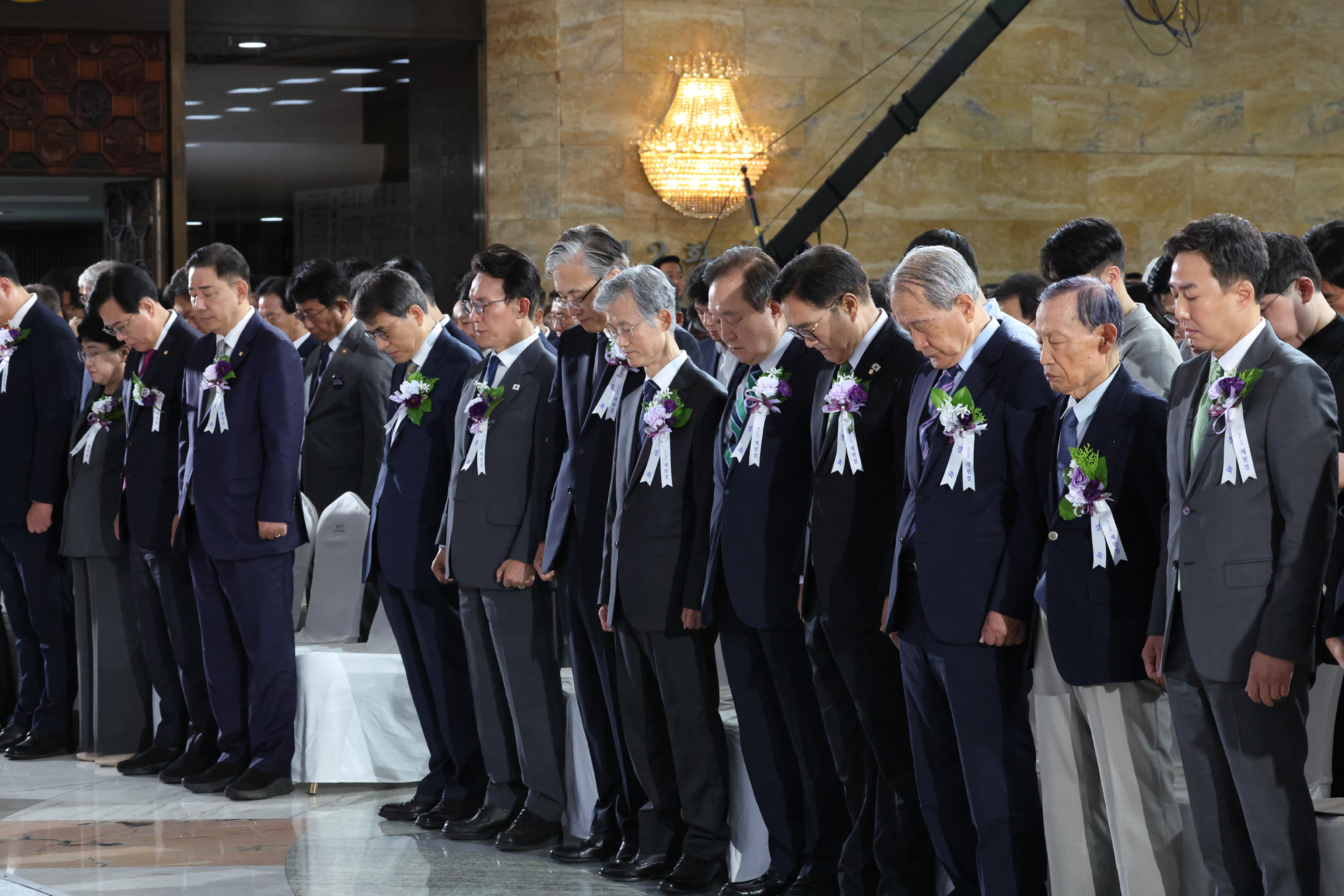 정치;국회;77주년제헌절경축식