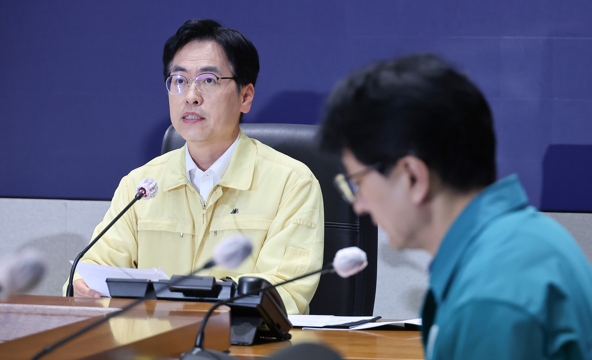 호우 대처 제2차 중앙재난안전대책본부 회의