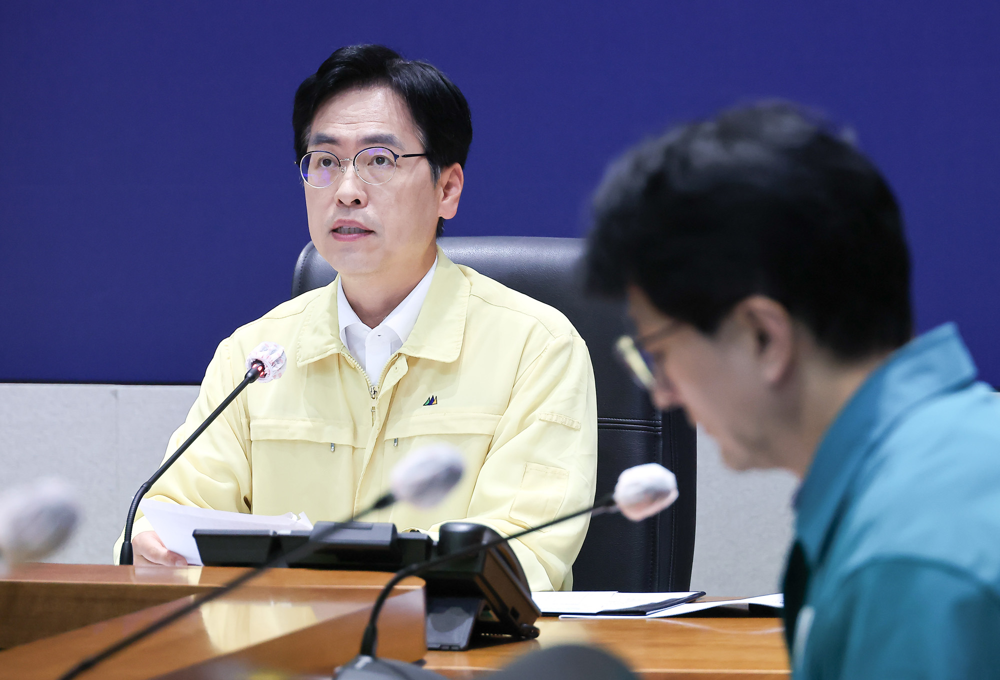 호우 대처 제2차 중앙재난안전대책본부 회의