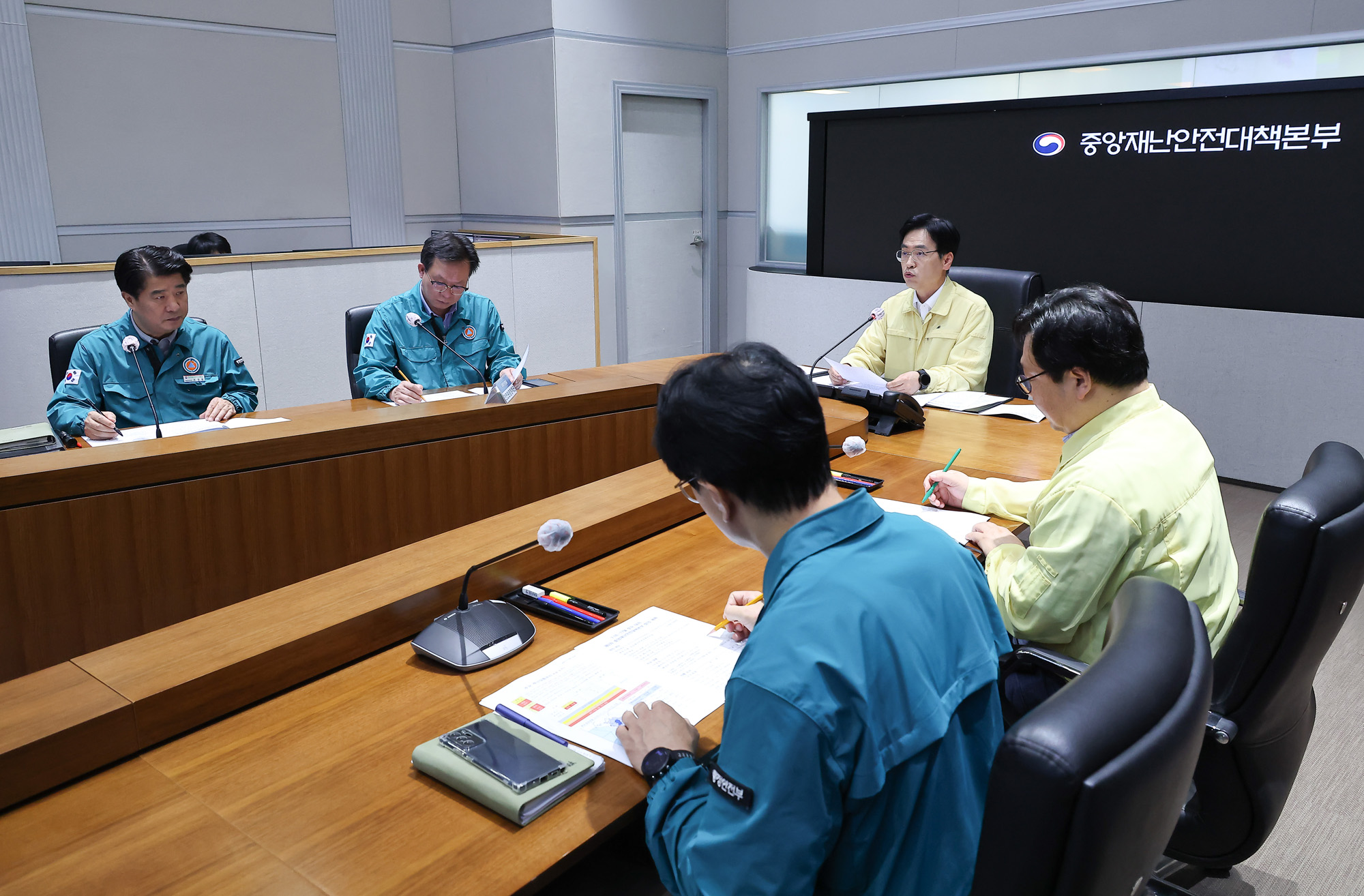 호우 대처 제2차 중앙재난안전대책본부 회의