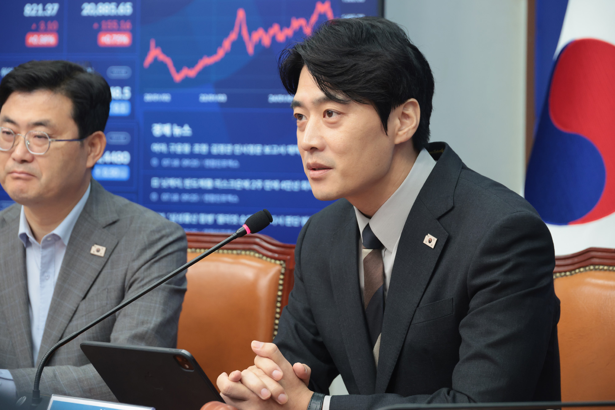 정치;더불어민주당;최고위원회의