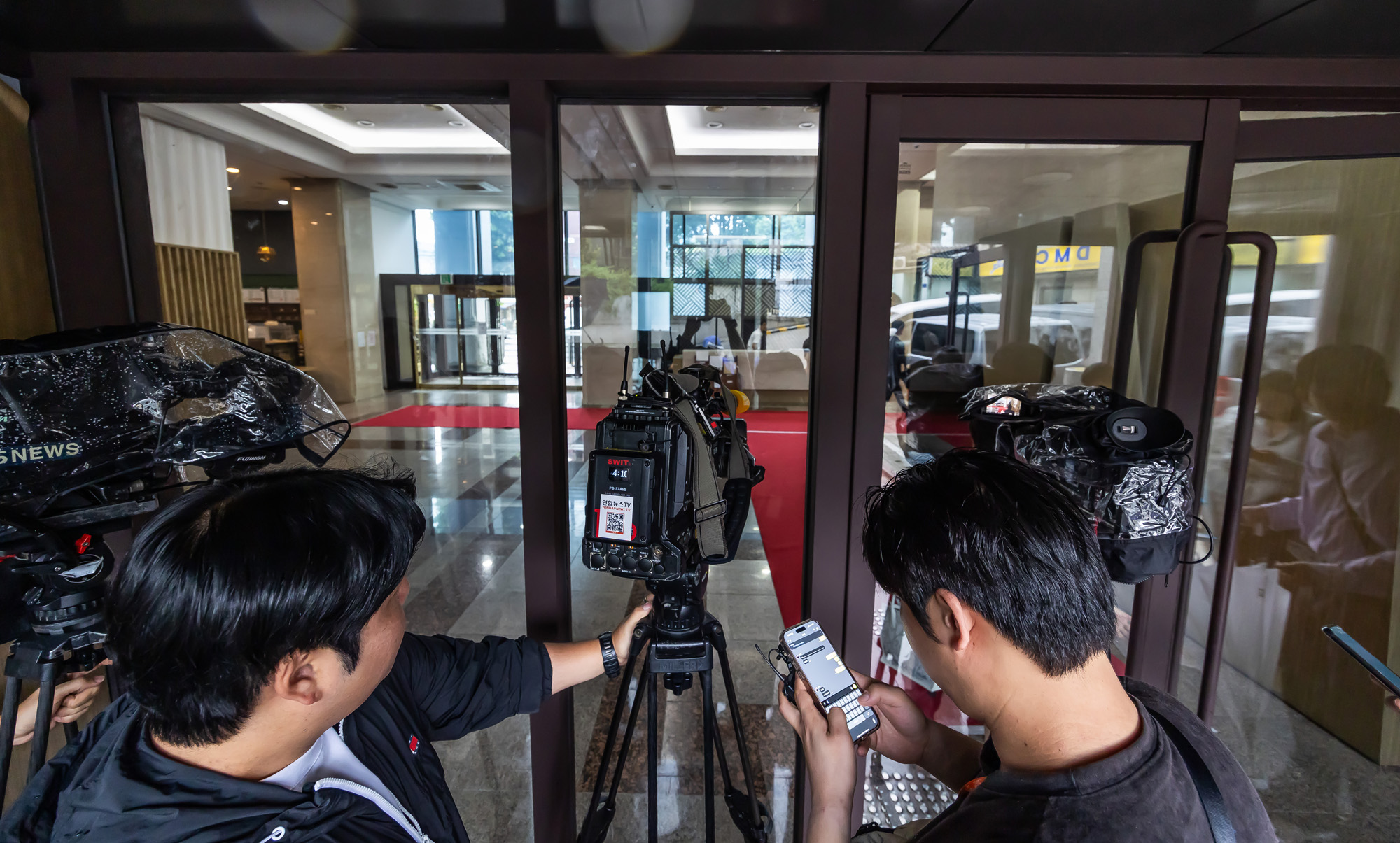 사회;사건사고;건진법사청탁의혹;김건희특검;통일교;김건희특검통일교압수수색;통일교용산본부;통일교서울본부;세계평화통일가정연합 한국본부