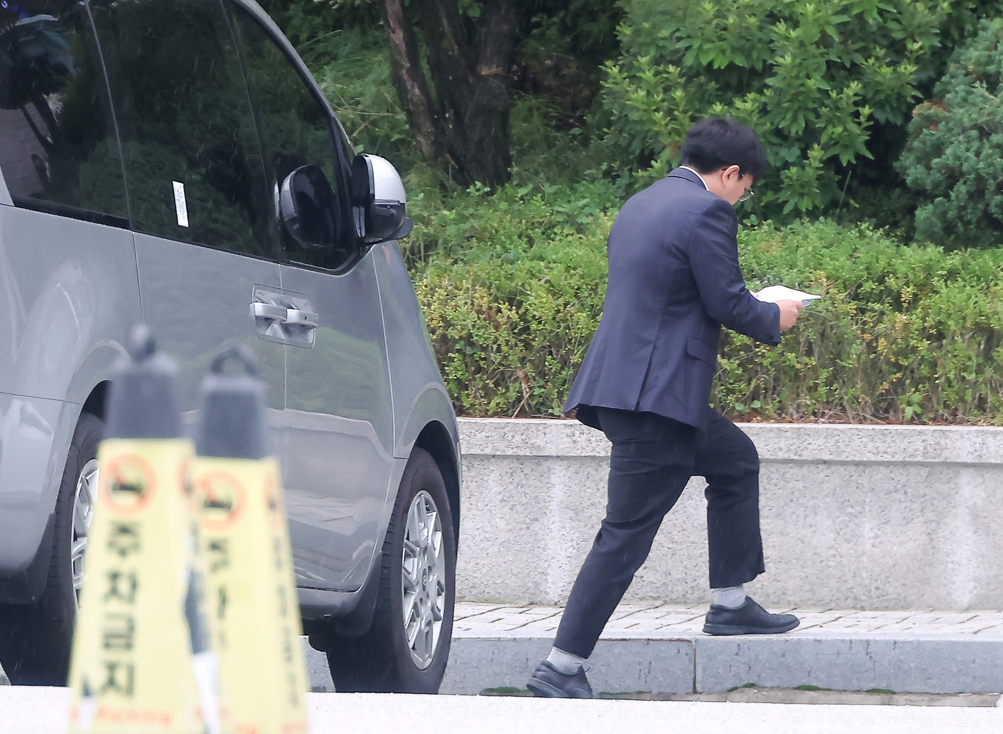 통일교 가평 압수수색