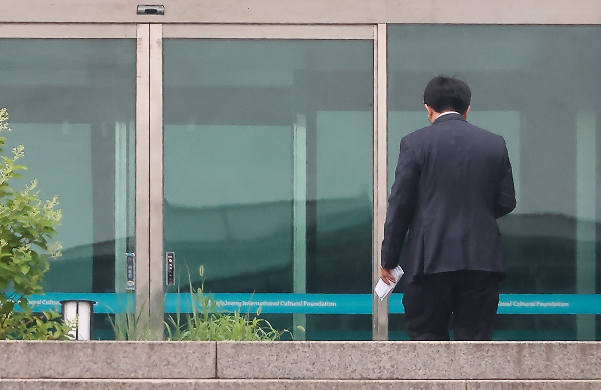 통일교 가평 압수수색