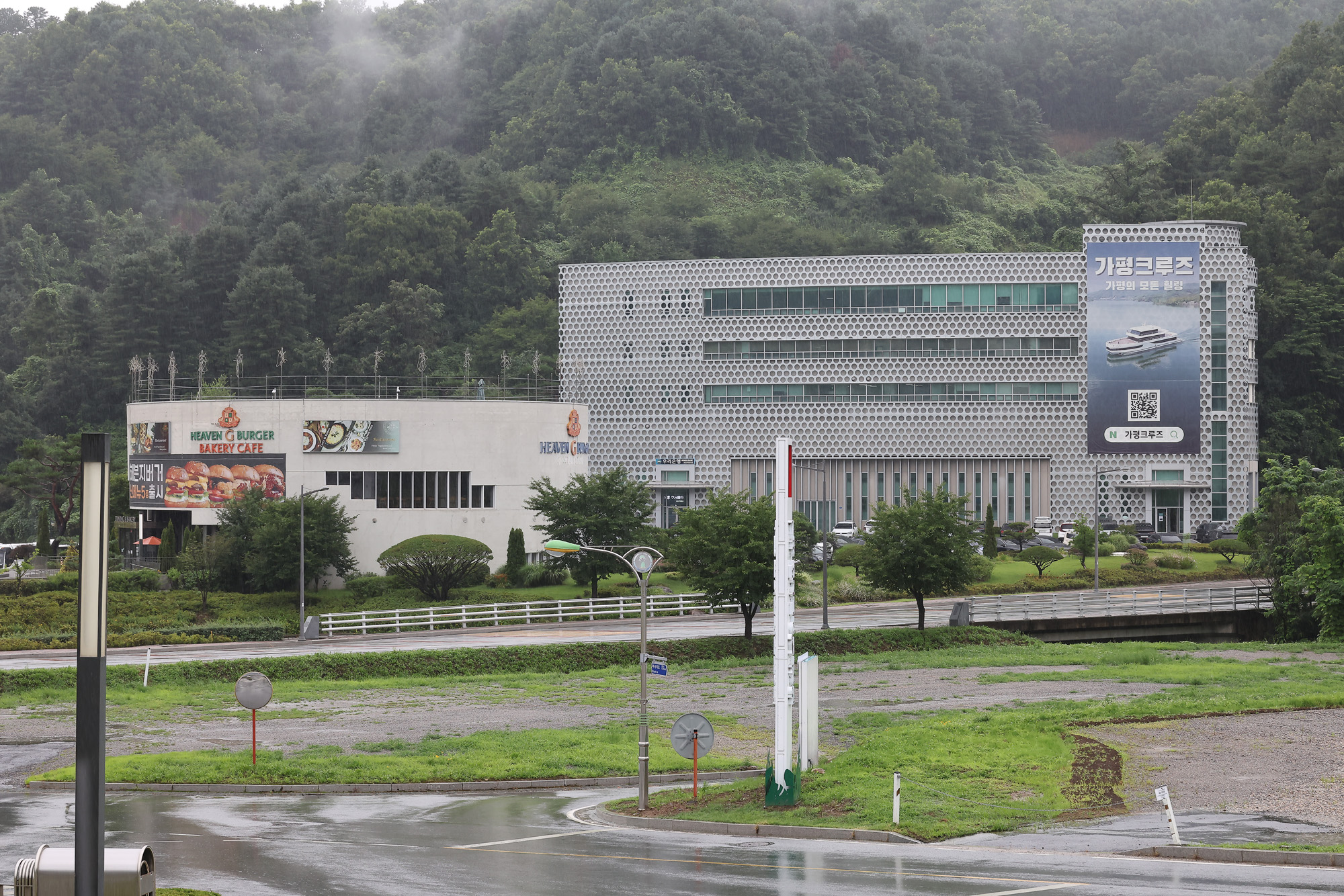 통일교 가평 압수수색 가평 크루즈