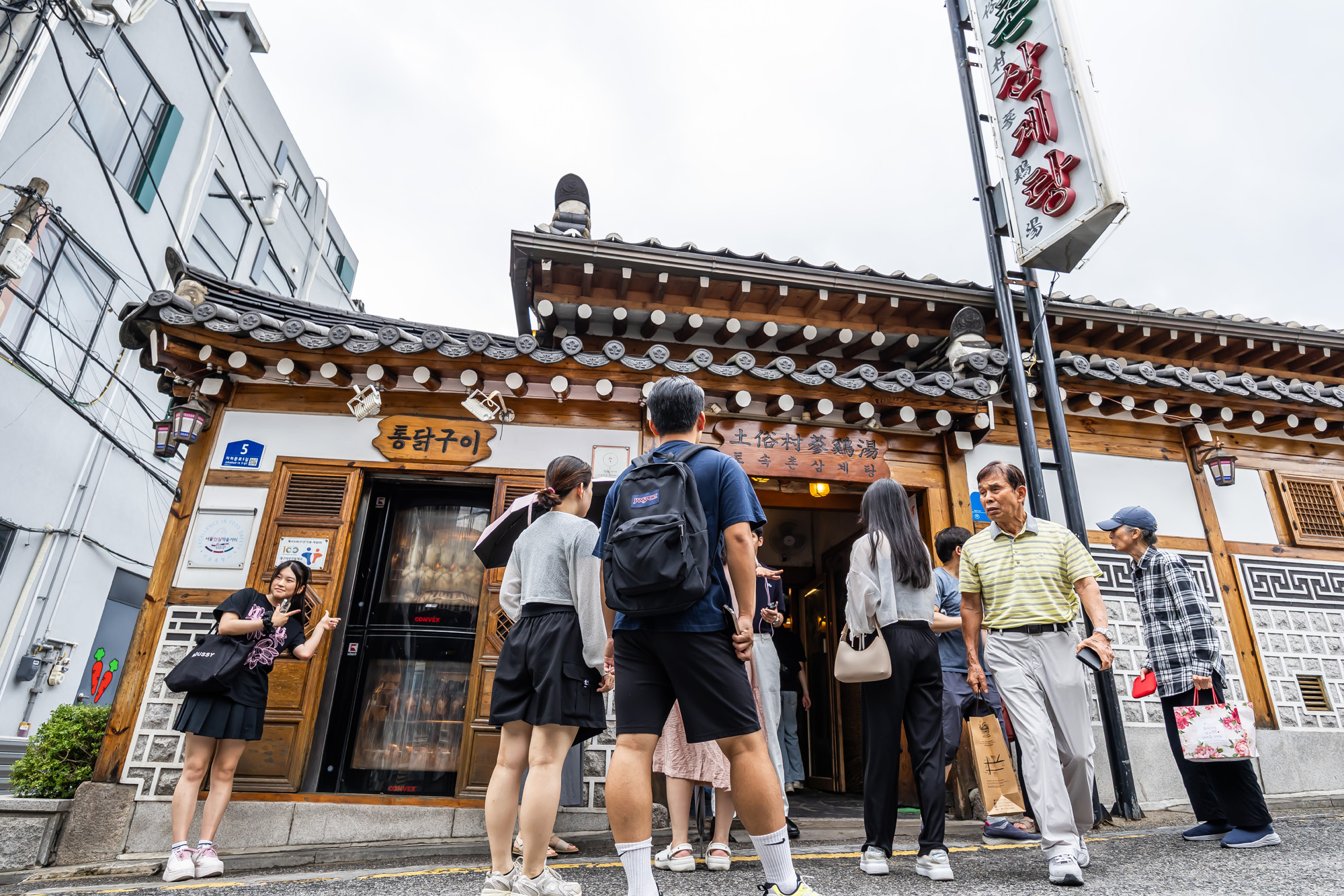 사회;세태;계절스케치;여름스케치;여름초복;초복삼계탕집;초복삼계탕집스케치