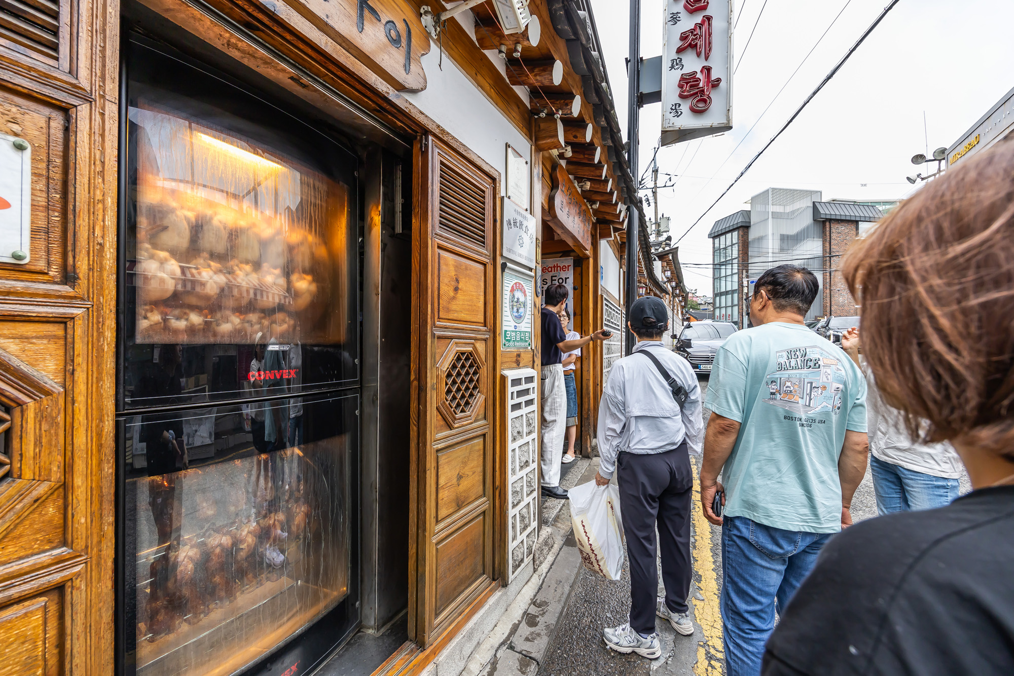 사회;세태;계절스케치;여름스케치;여름초복;초복삼계탕집;초복삼계탕집스케치