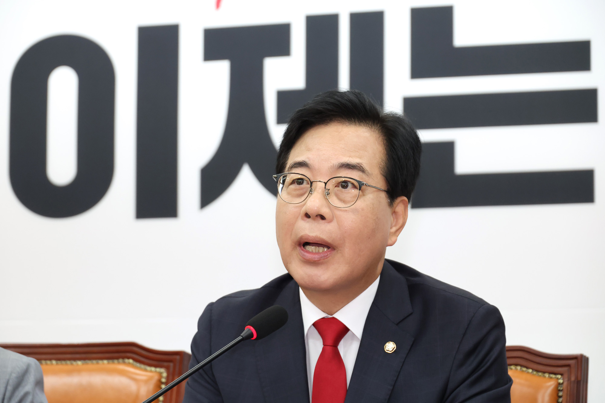 정치;국회국민의힘 비상대책위원회의;송언석