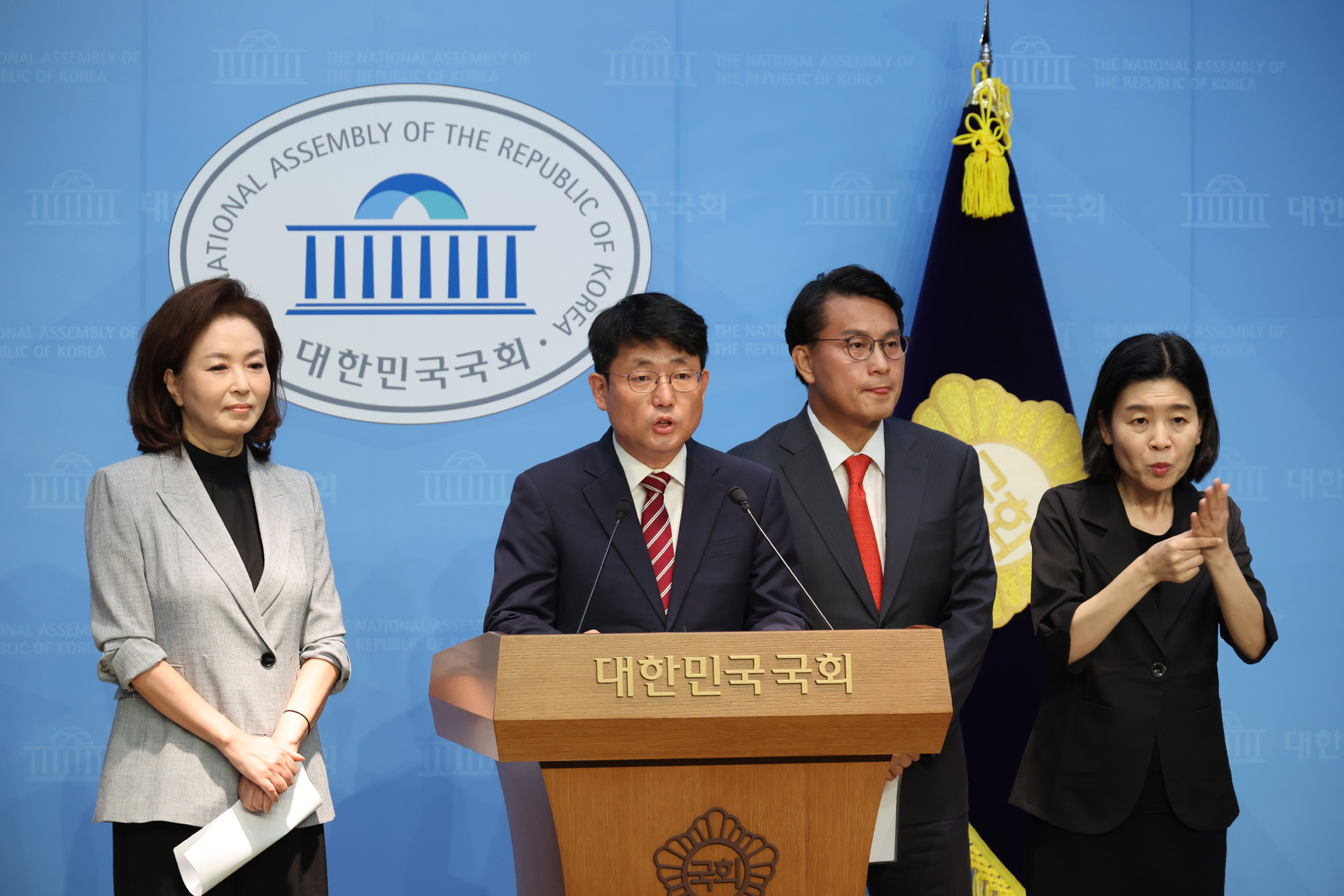 정치;국회;윤상현;김민전;도태우;국민재단빛