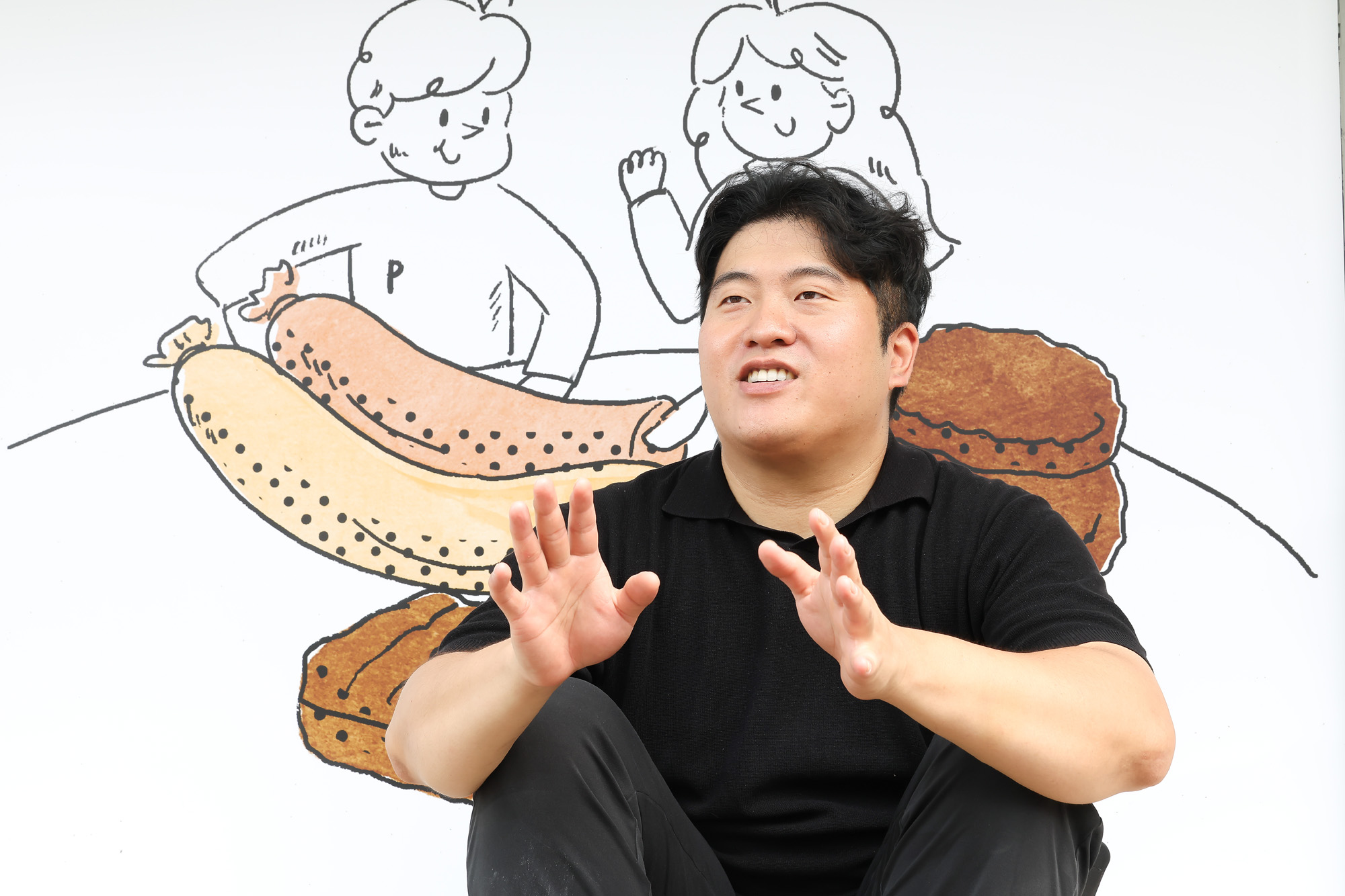 박지원 박가정 소시지 제조