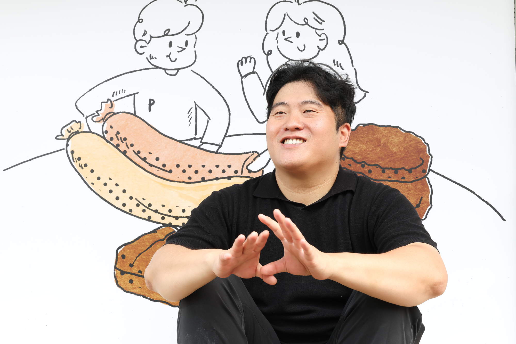 박지원 박가정 소시지 제조