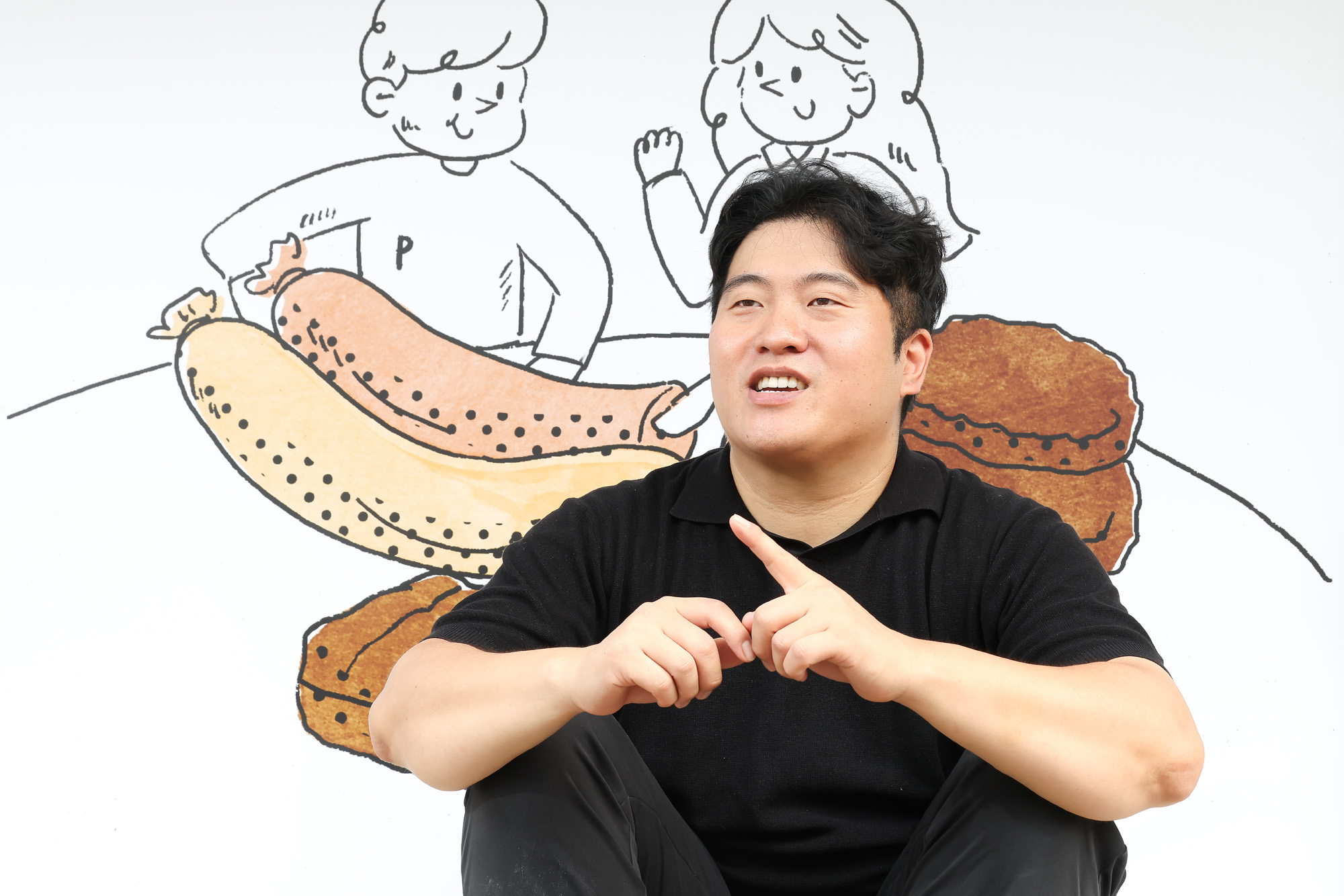 박지원 박가정 소시지 제조