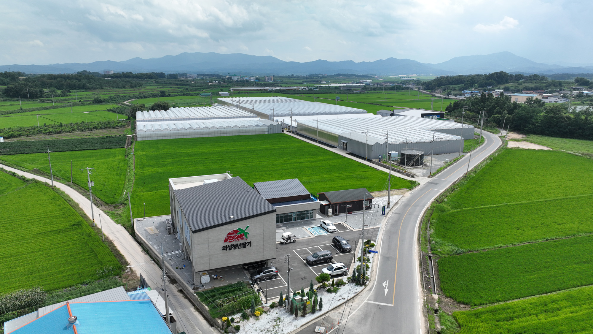 스마트농업지원센터