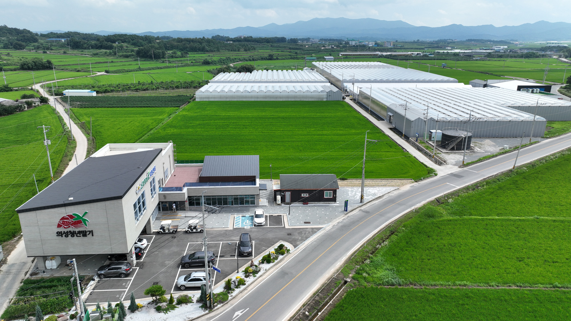 스마트농업지원센터