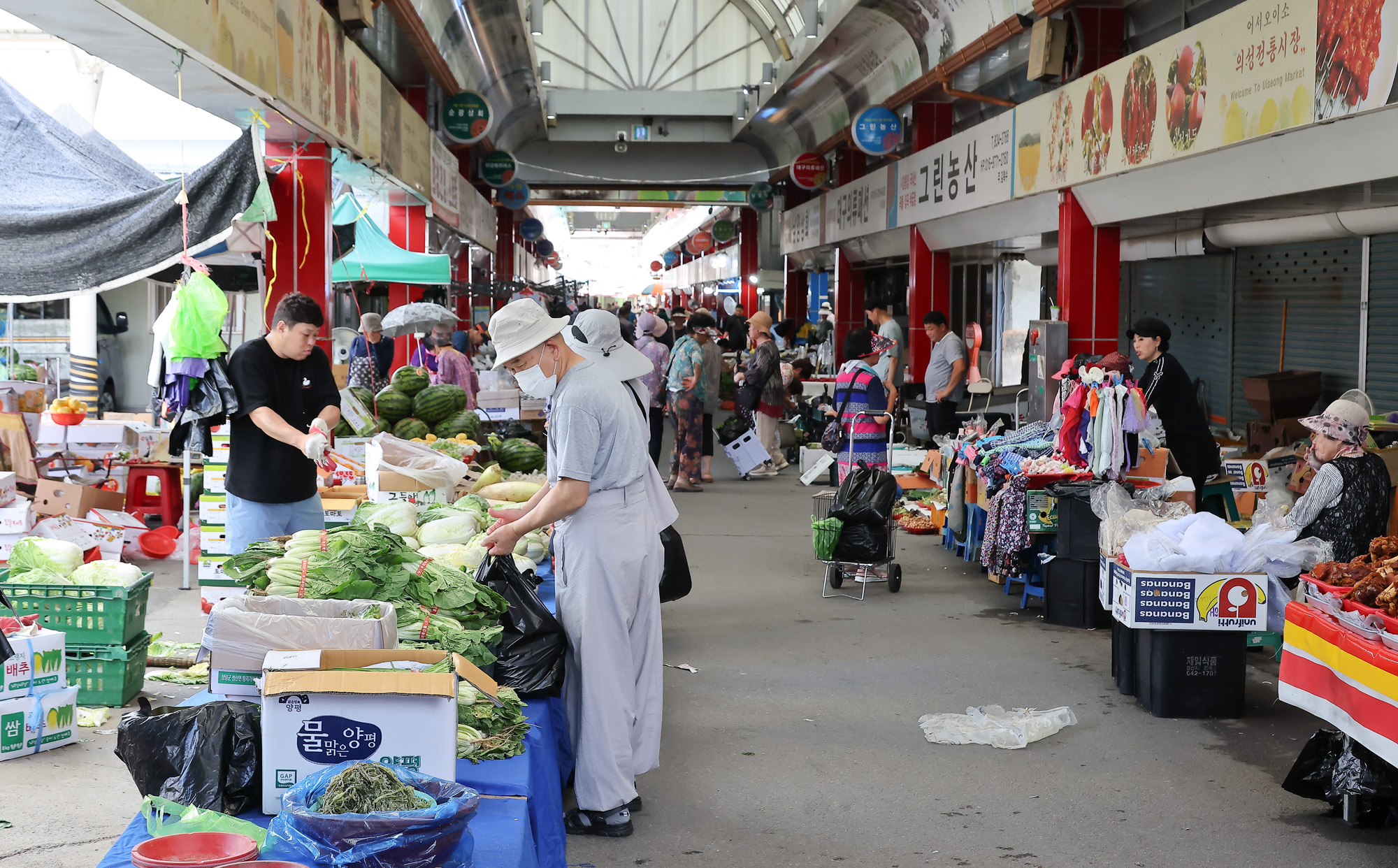 의성 공설 전통시장