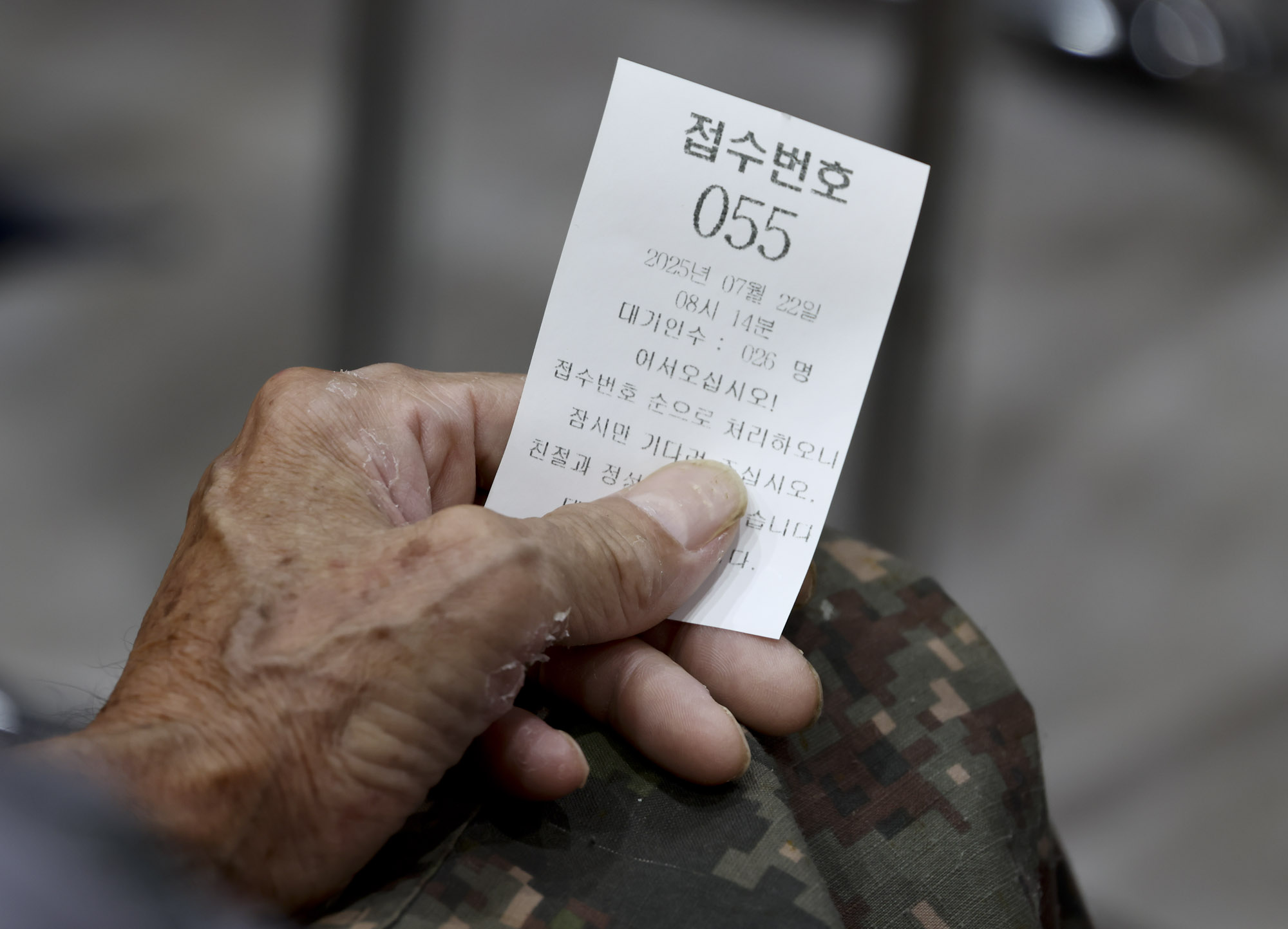 민생회복소비쿠폰;민생회복지원금;국가지원금;소비지원금