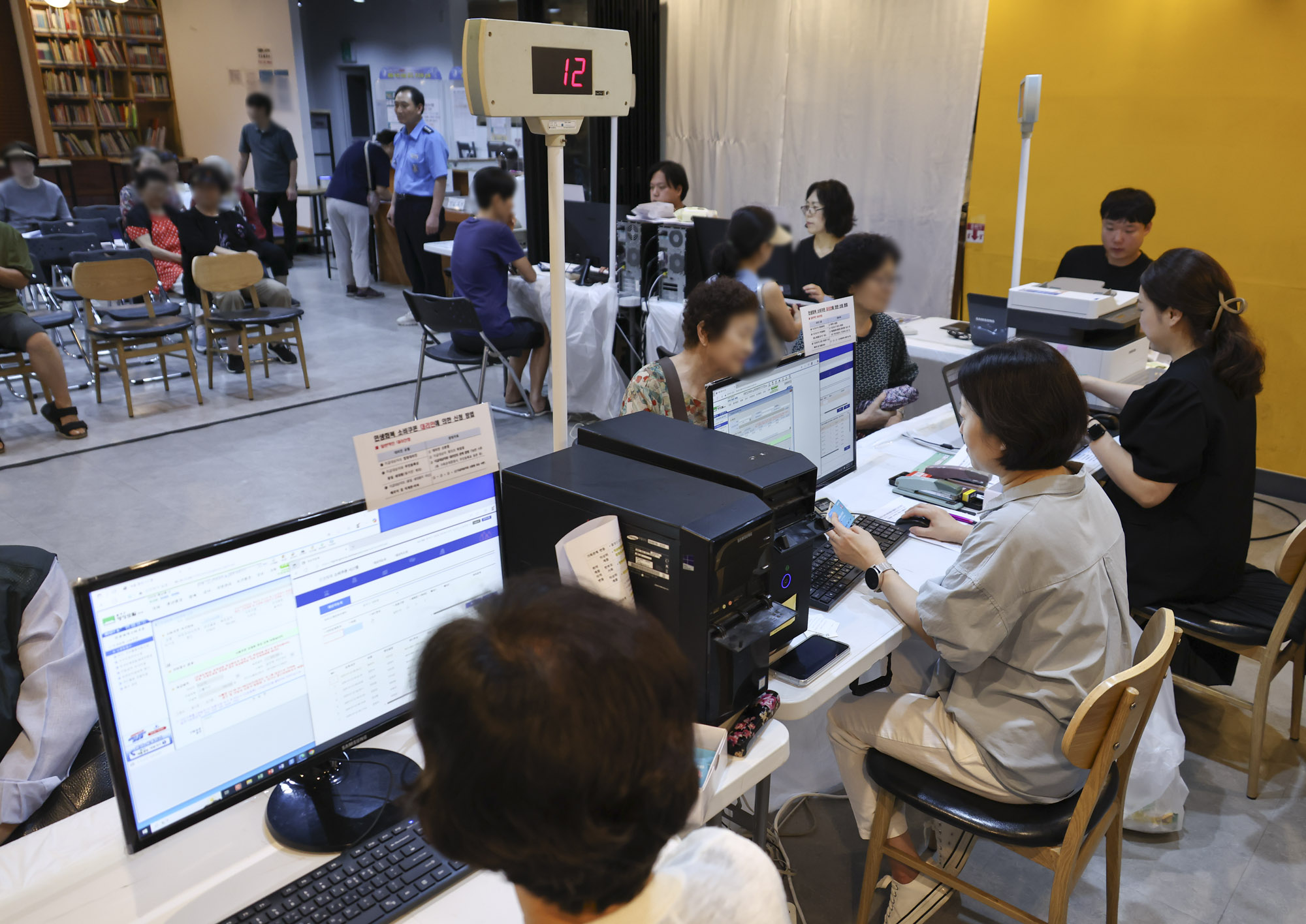 민생회복소비쿠폰;민생회복지원금;국가지원금;소비지원금