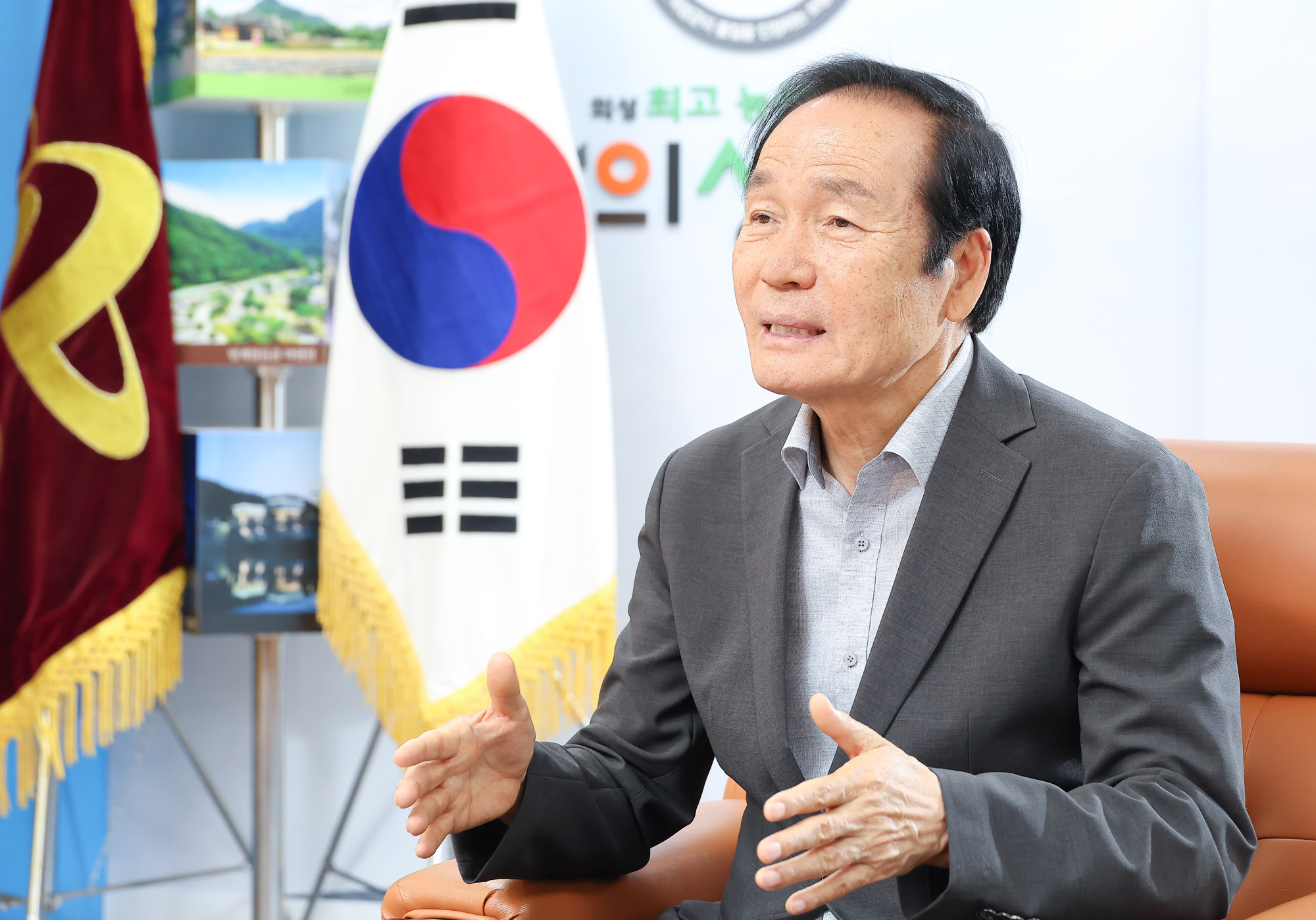 경북 의성 김주수 군수