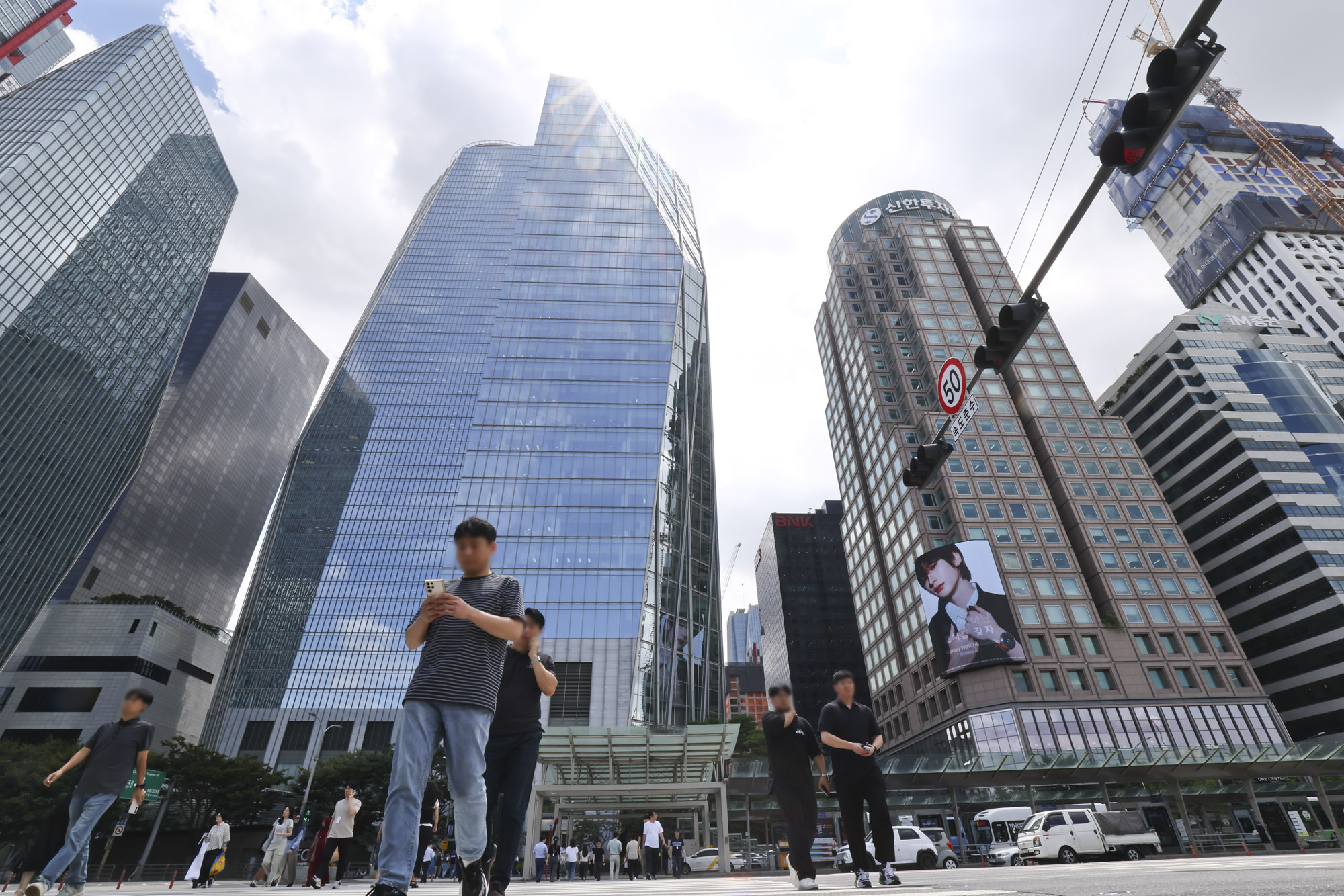 여의도증권가;여의도환승센터;여의도;증권;은행가;여의도직장인