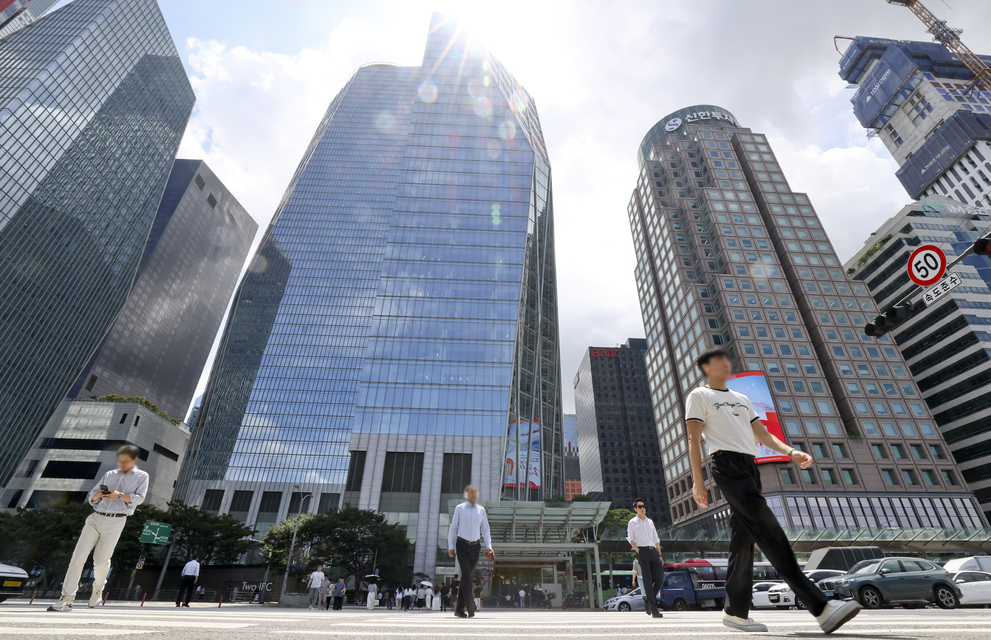 여의도증권가;여의도환승센터;여의도;증권;은행가;여의도직장인