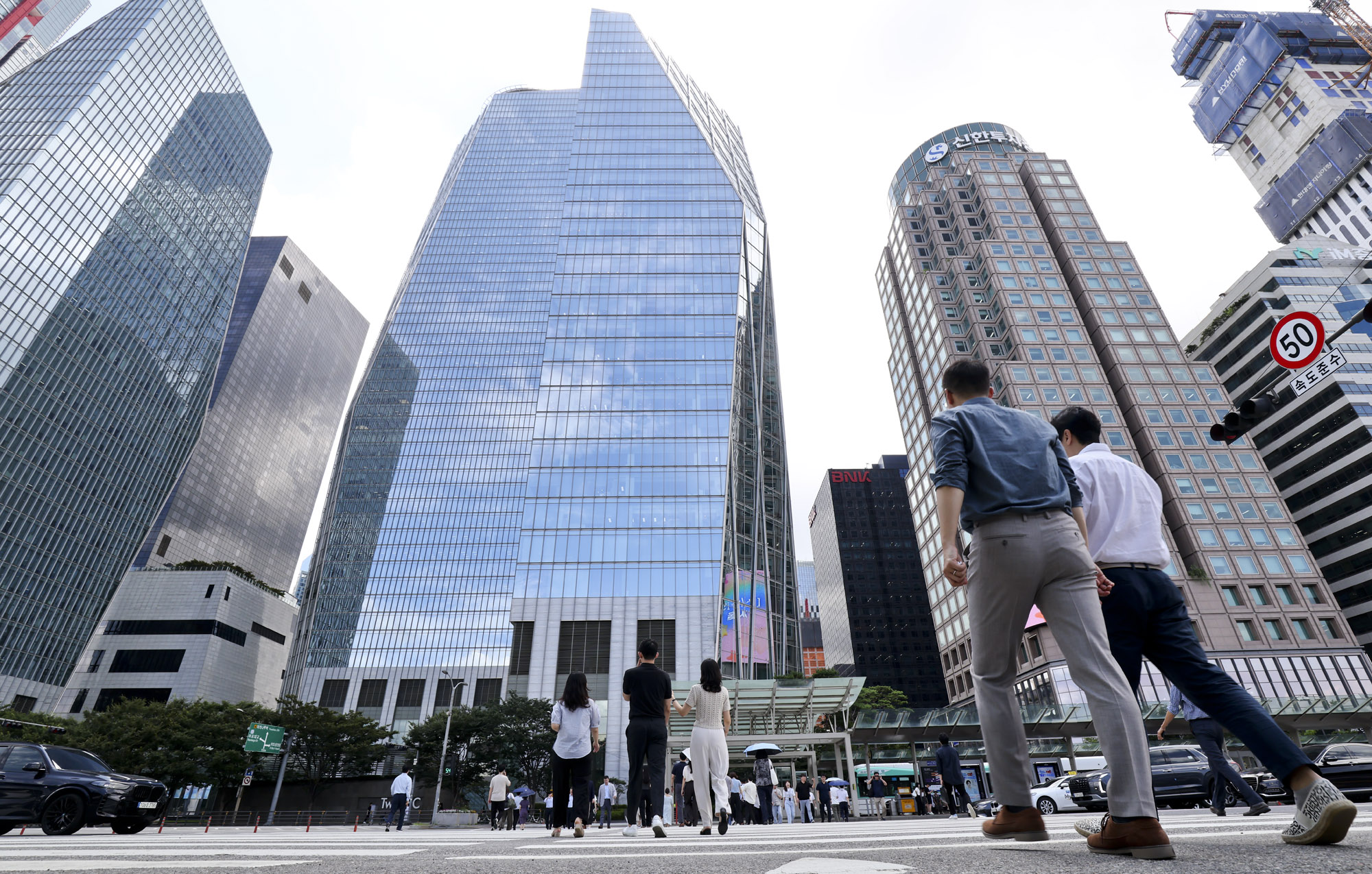 여의도증권가;여의도환승센터;여의도;증권;은행가;여의도직장인