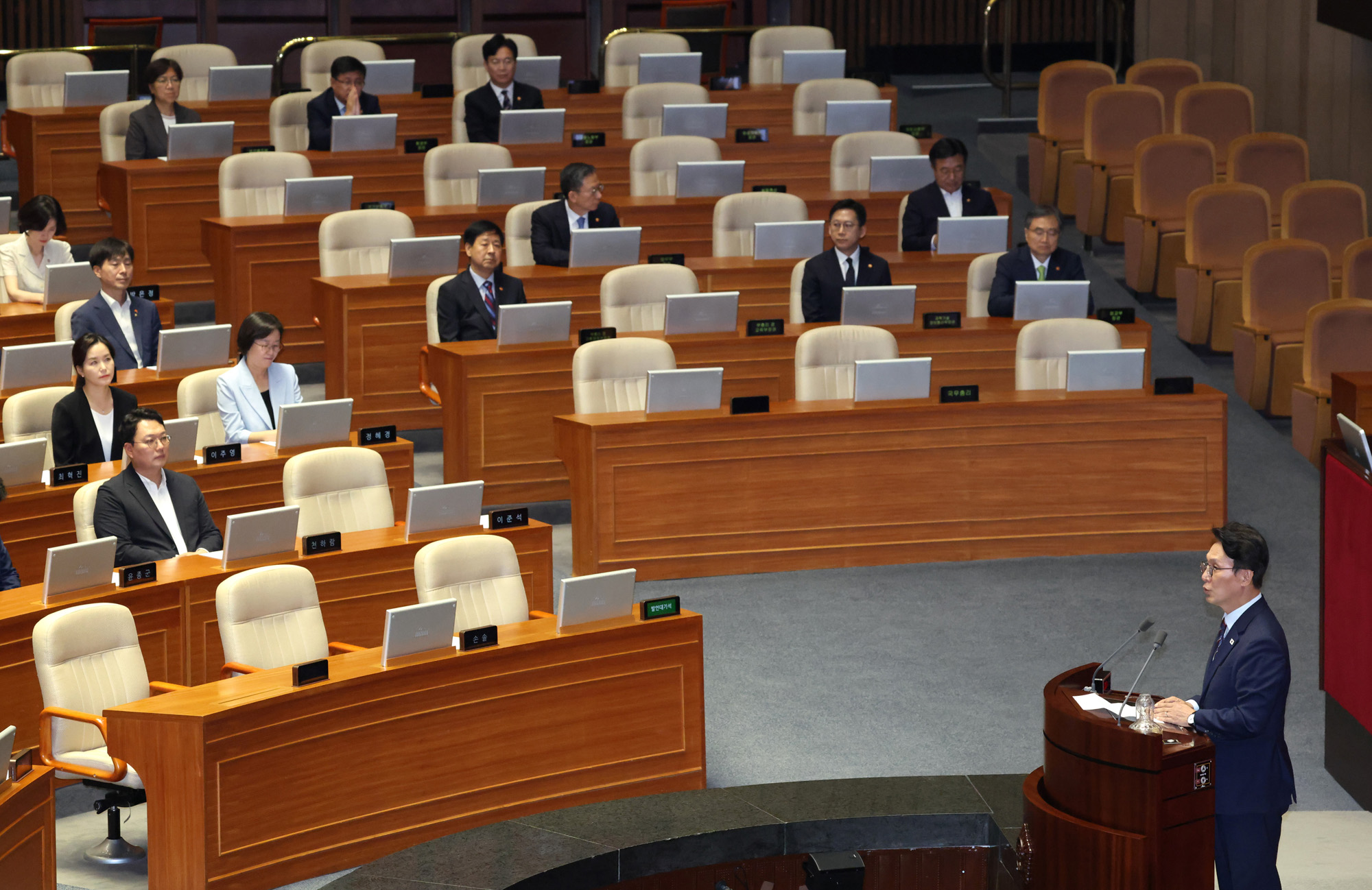 정치;국회;본회의;김민석 국무총리