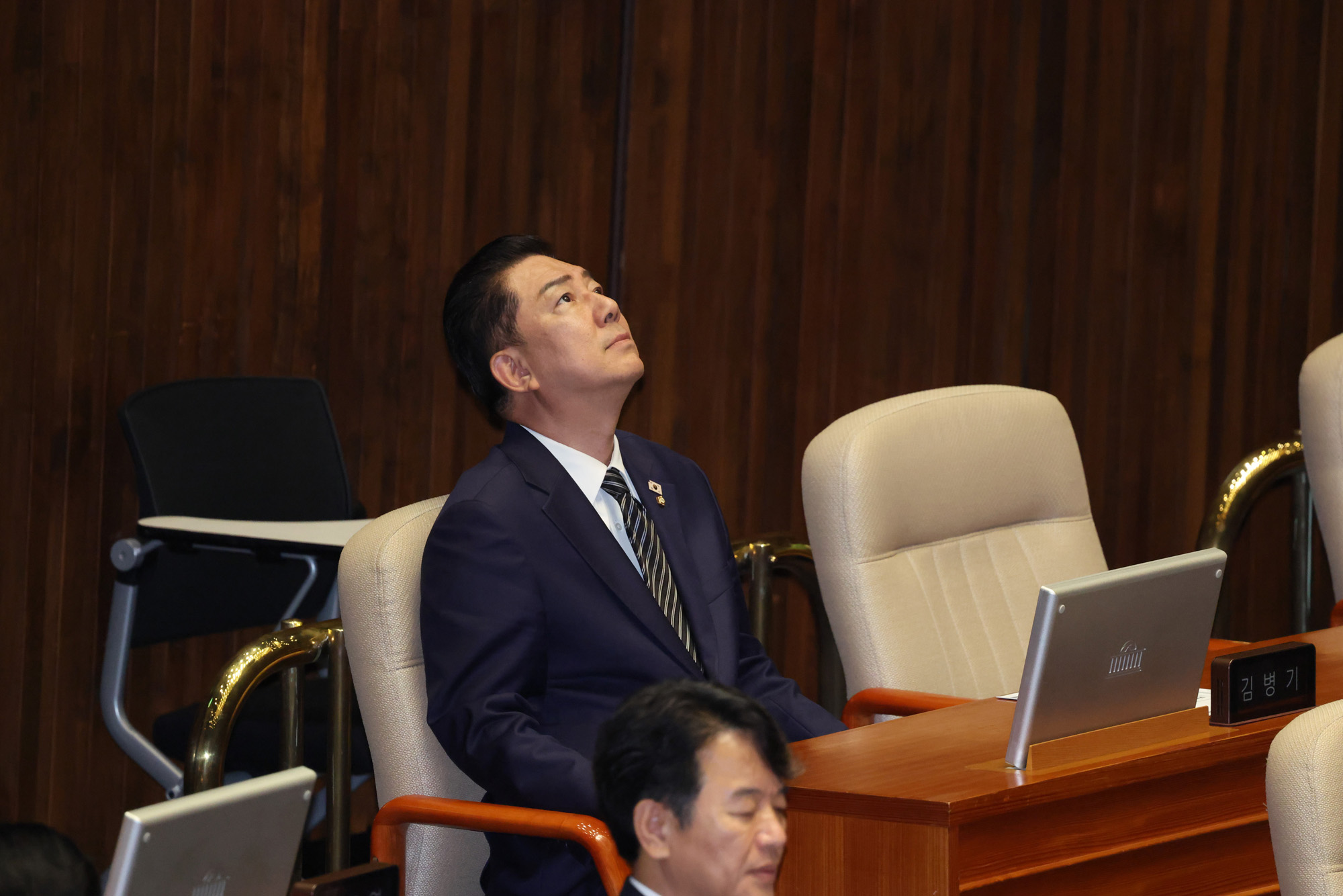 정치;국회;본회의;김병기