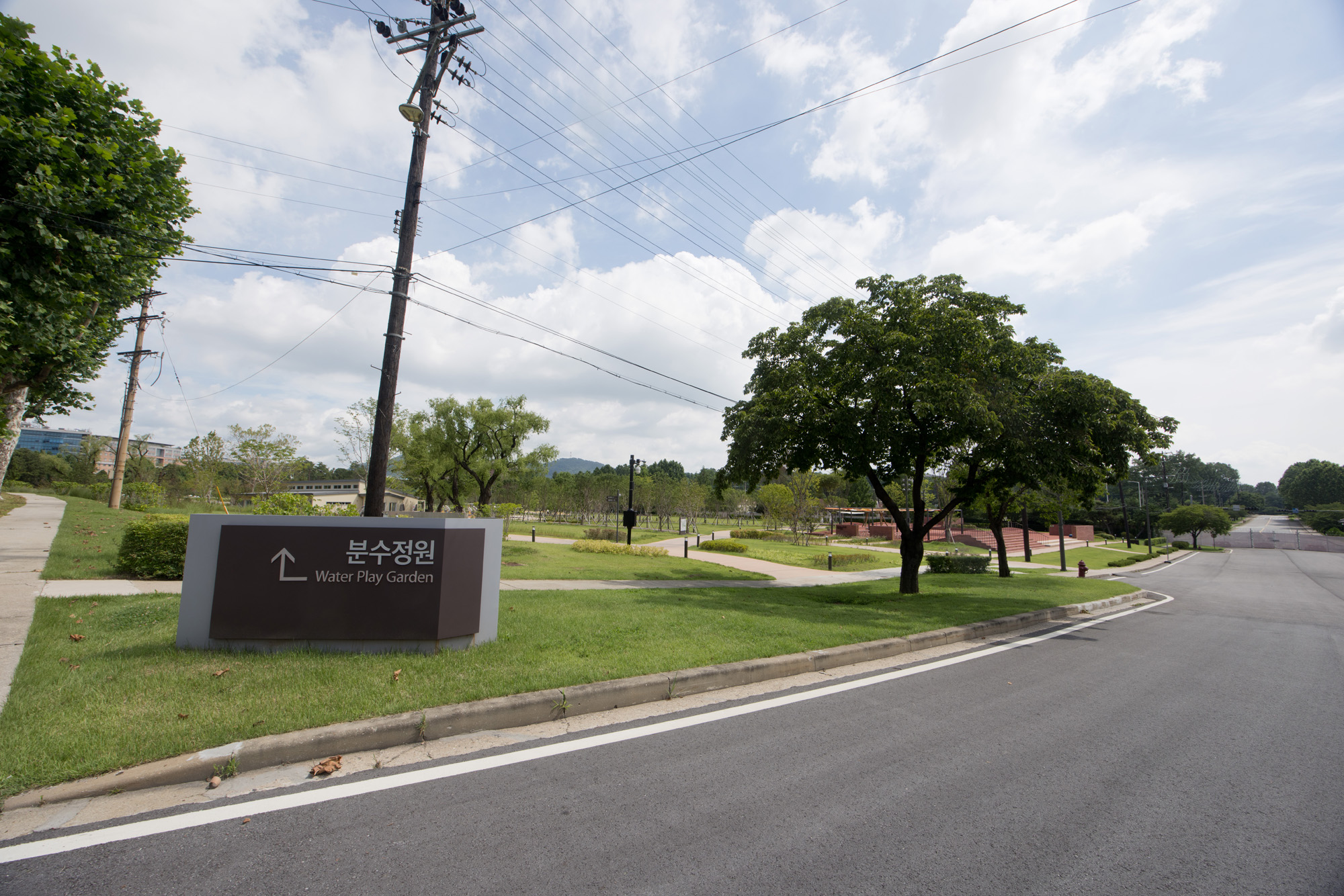 사회;용산;어린이정원