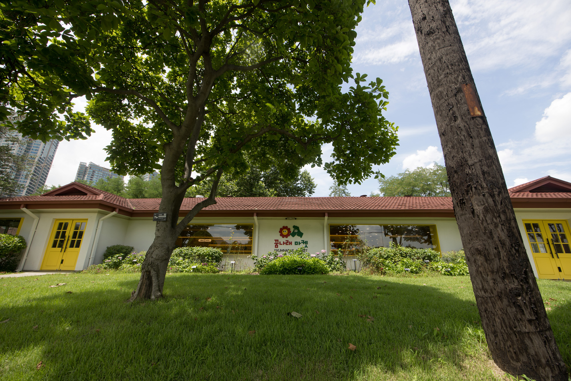 사회;용산;어린이정원