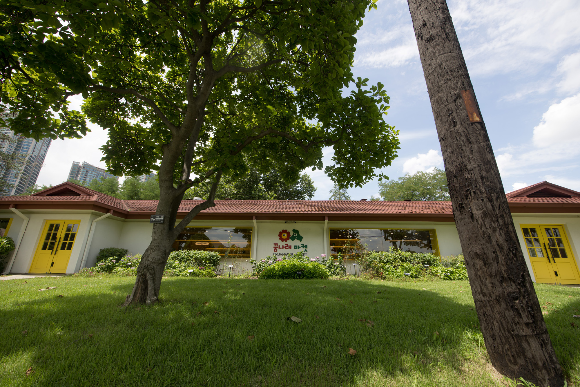 사회;용산;어린이정원