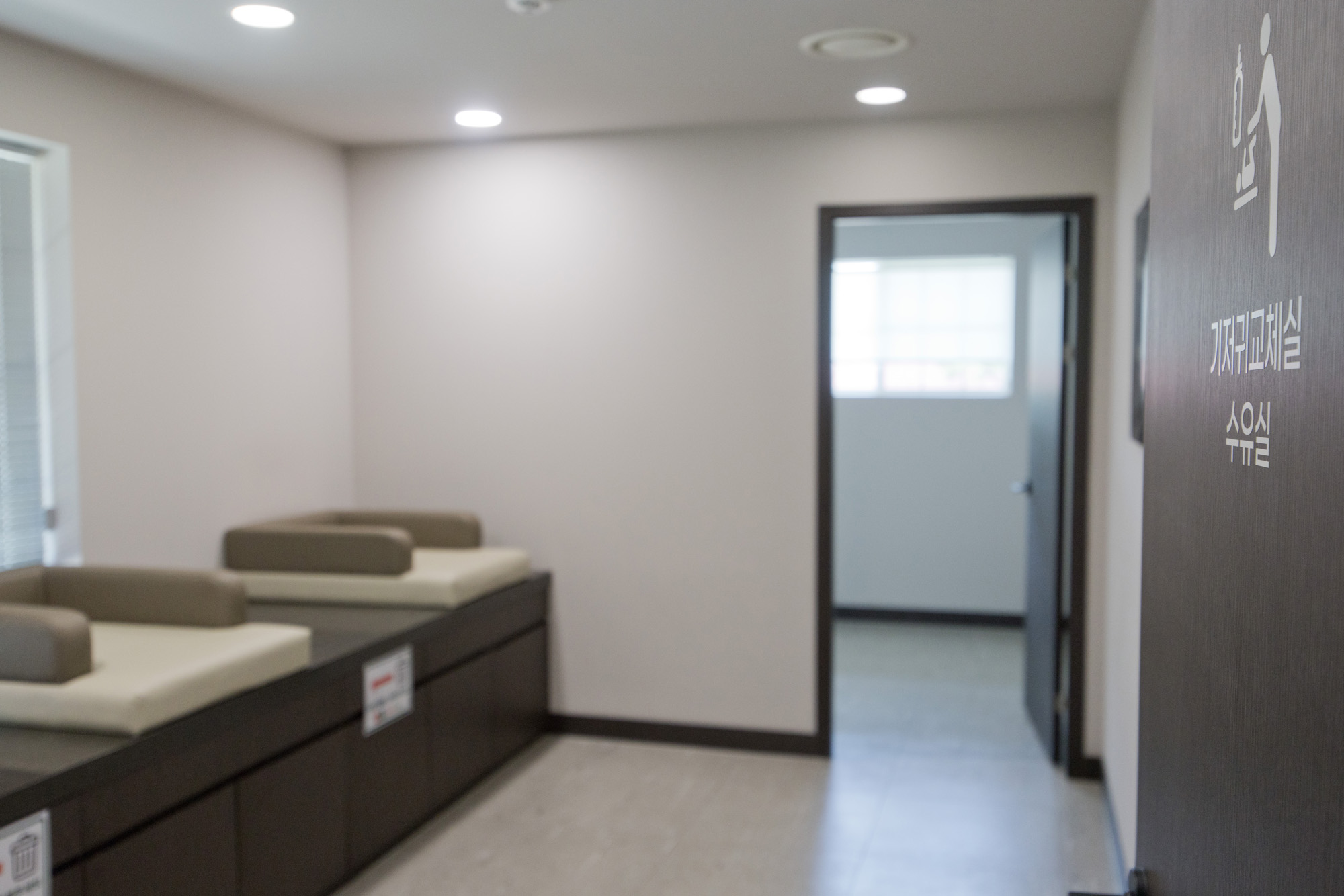 사회;용산;어린이정원