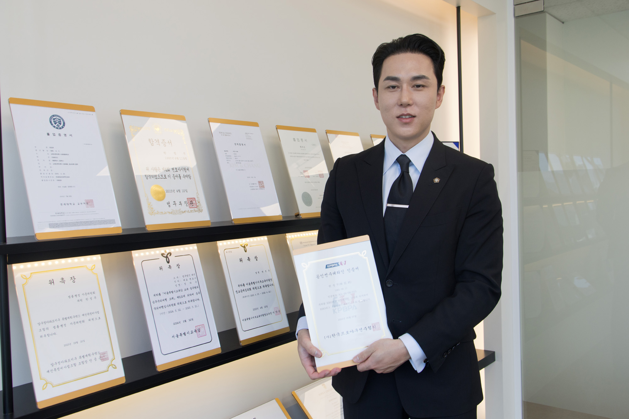 스포츠;농구;야구;에이전시;변호사