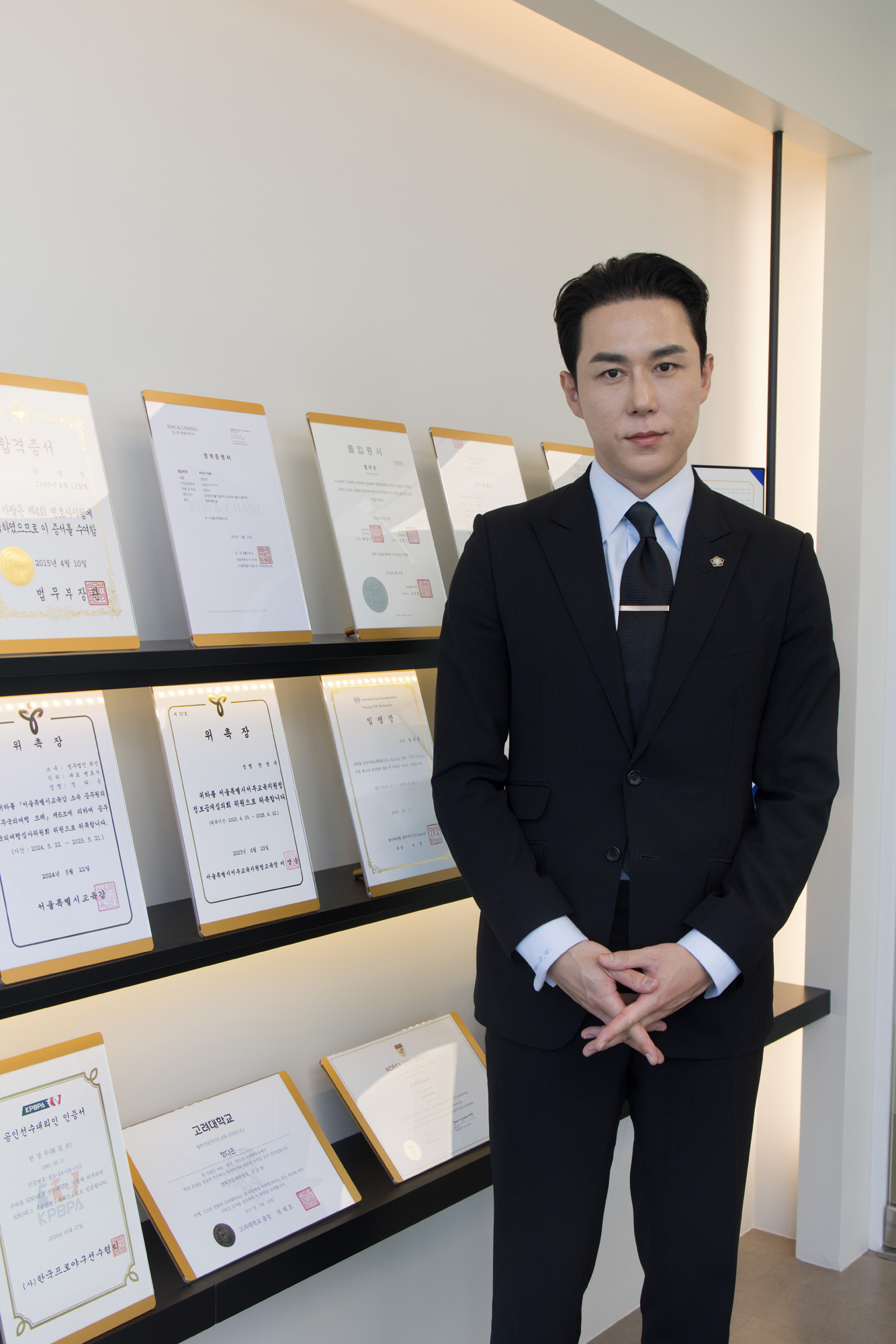 스포츠;농구;야구;에이전시;변호사