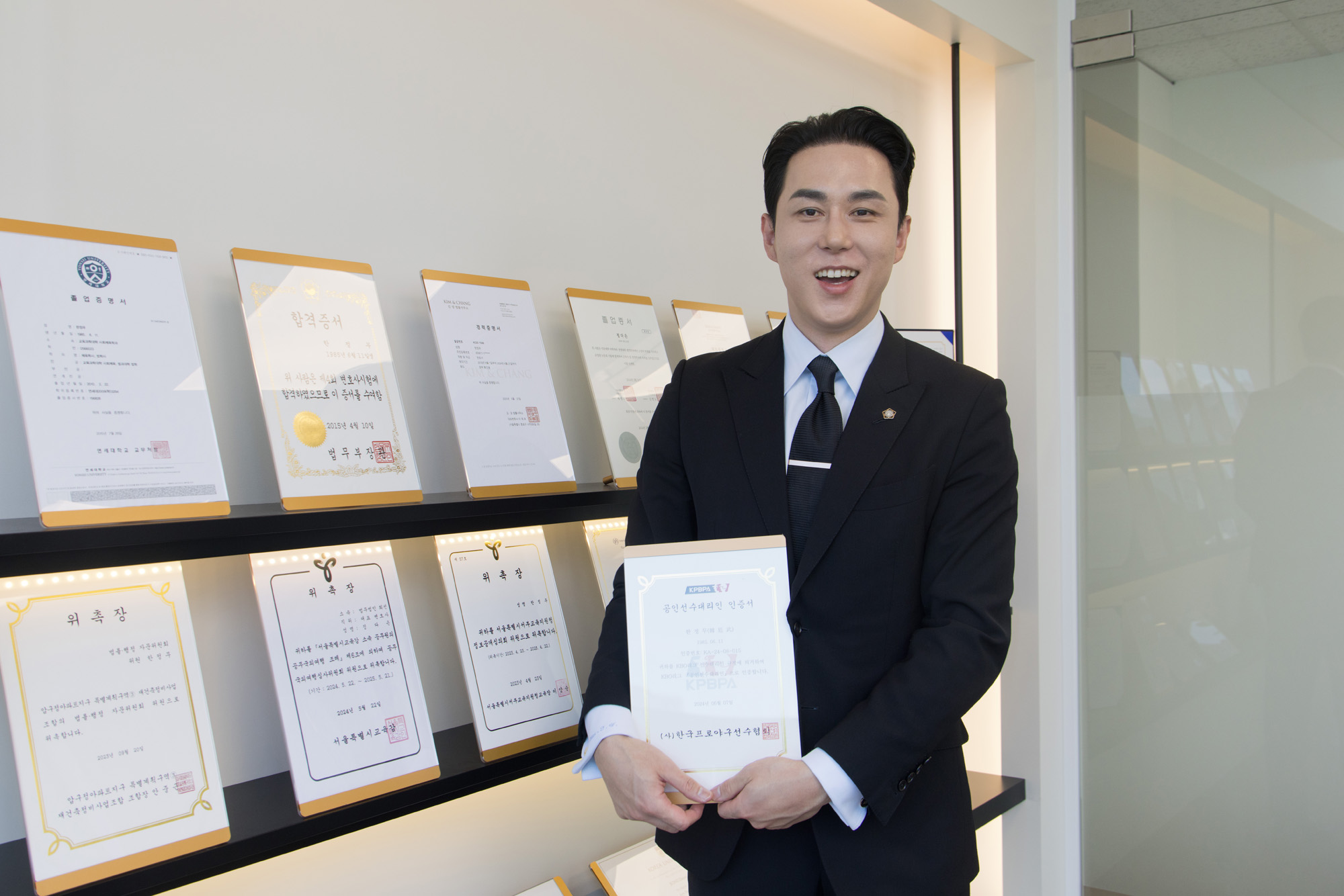 스포츠;농구;야구;에이전시;변호사