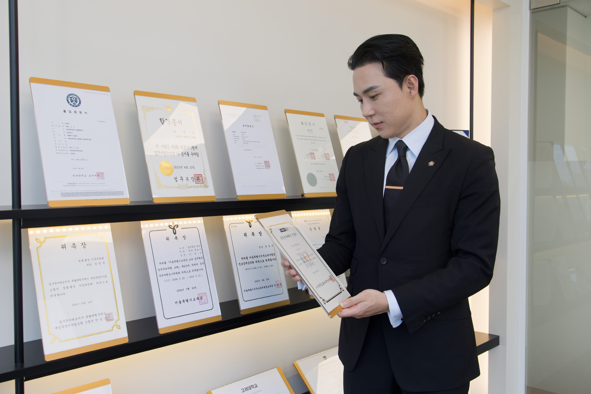 스포츠;농구;야구;에이전시;변호사