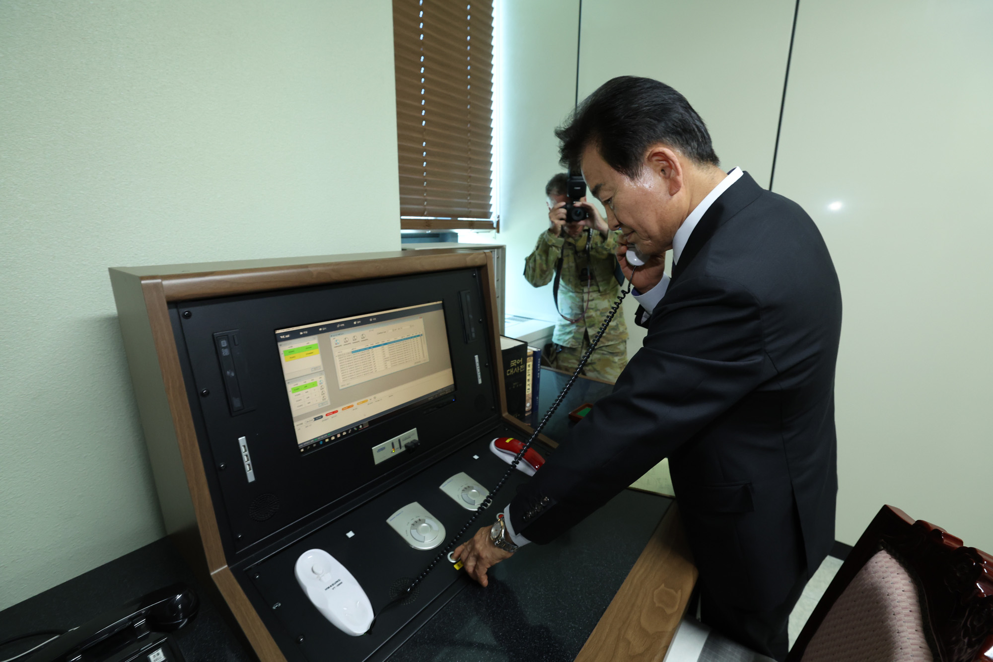 판문점 정동영 통일부